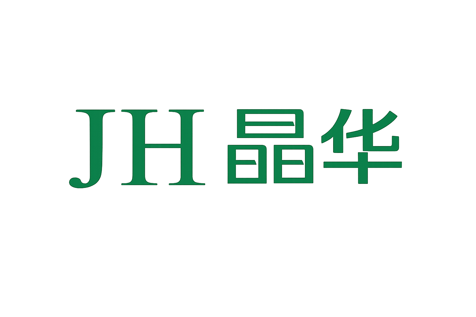 Jinghua