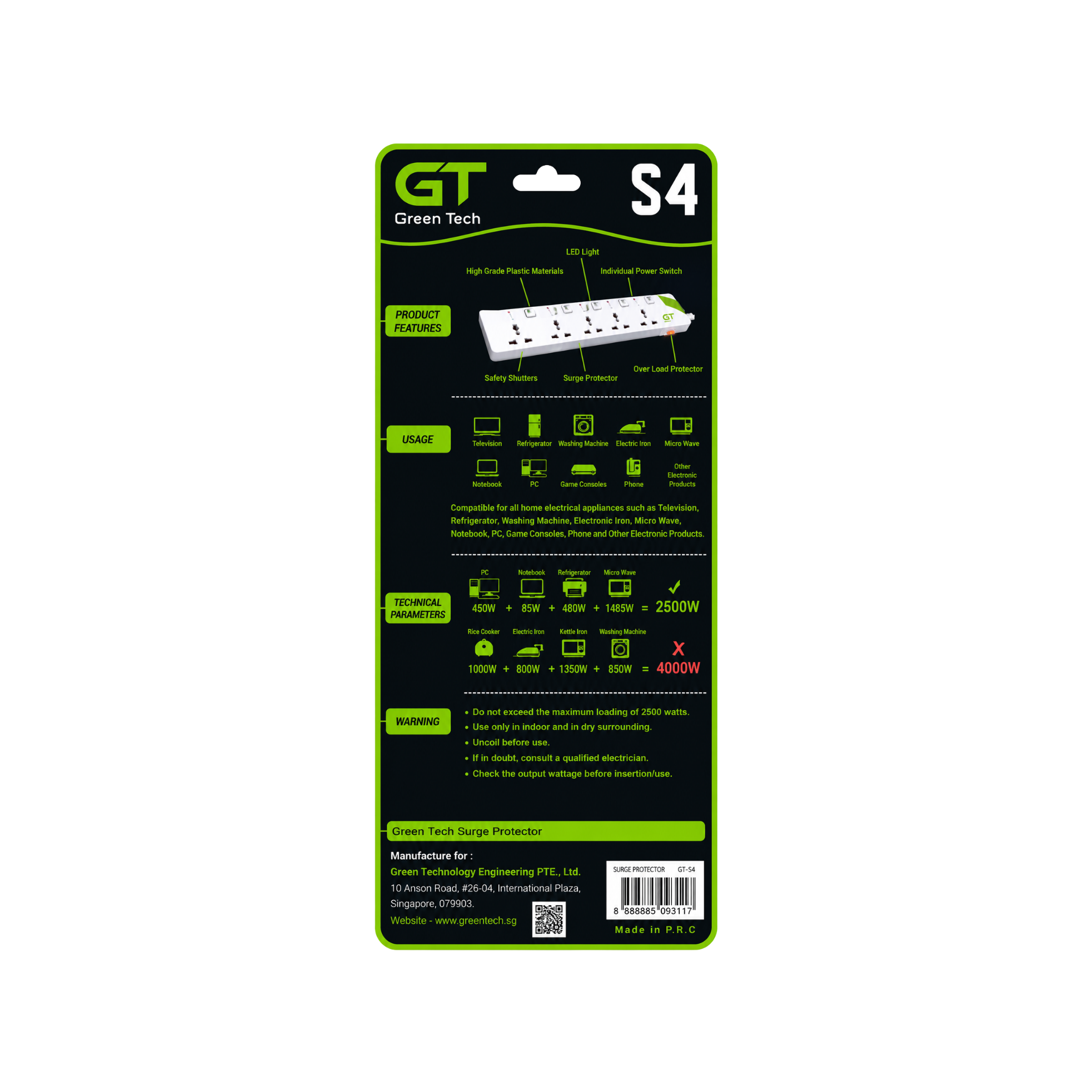 product_small_img4
