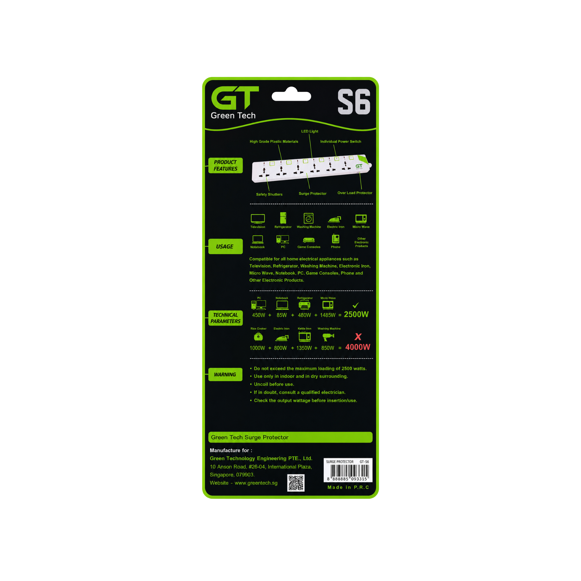 product_small_img3