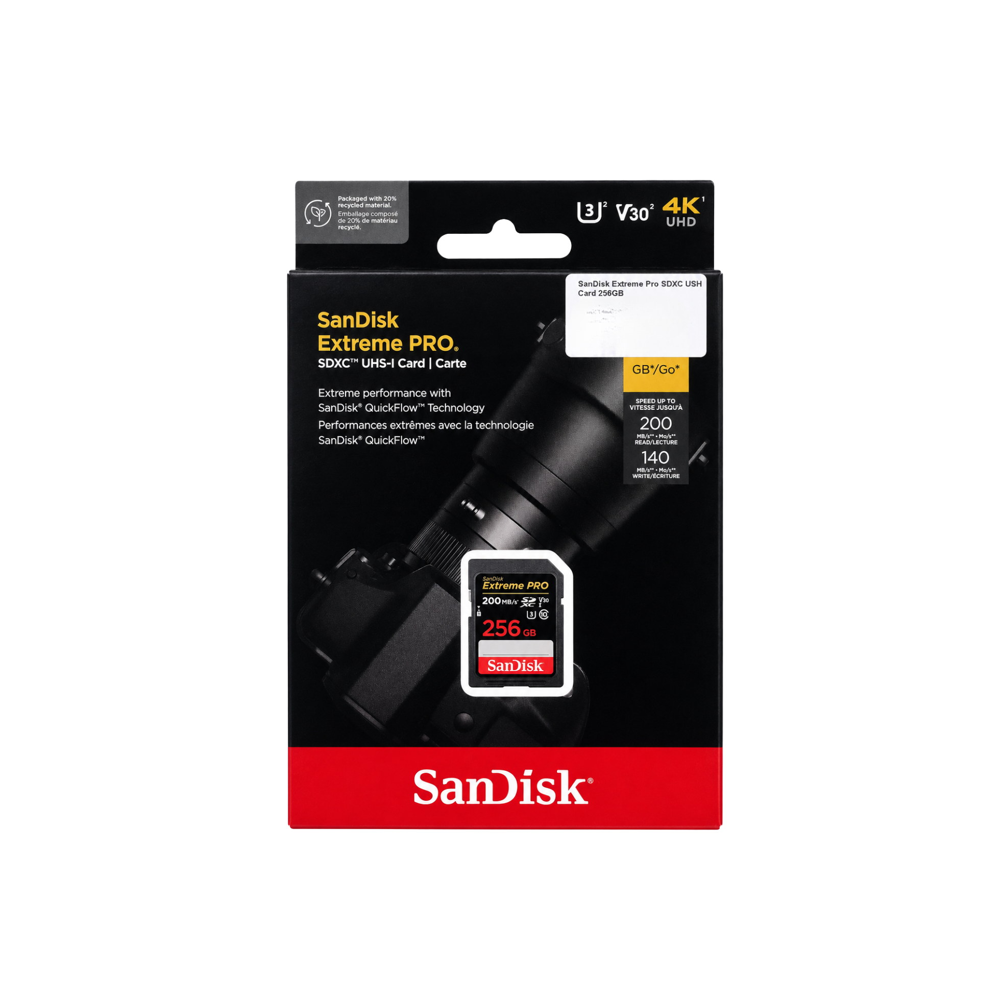 product_small_img2