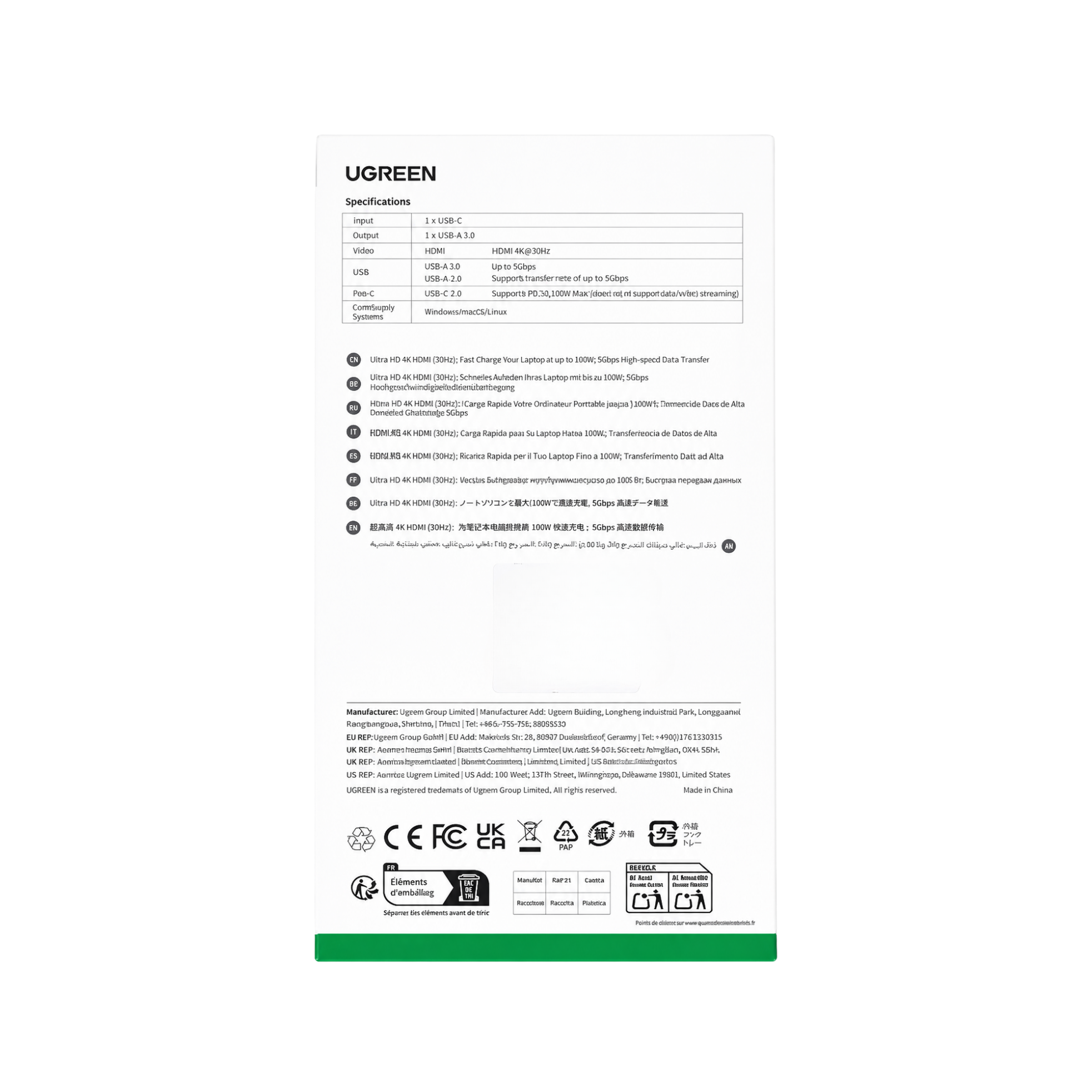 product_small_img4