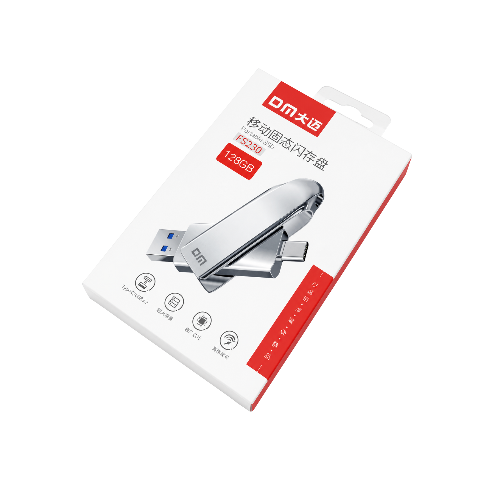 product_small_img3