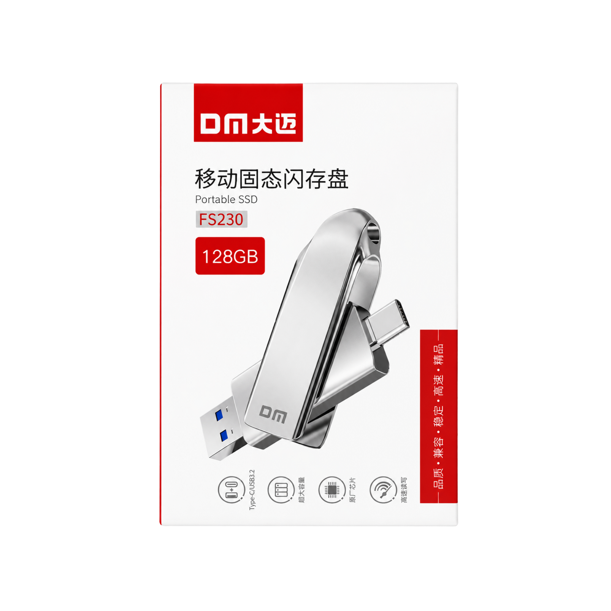 product_small_img4