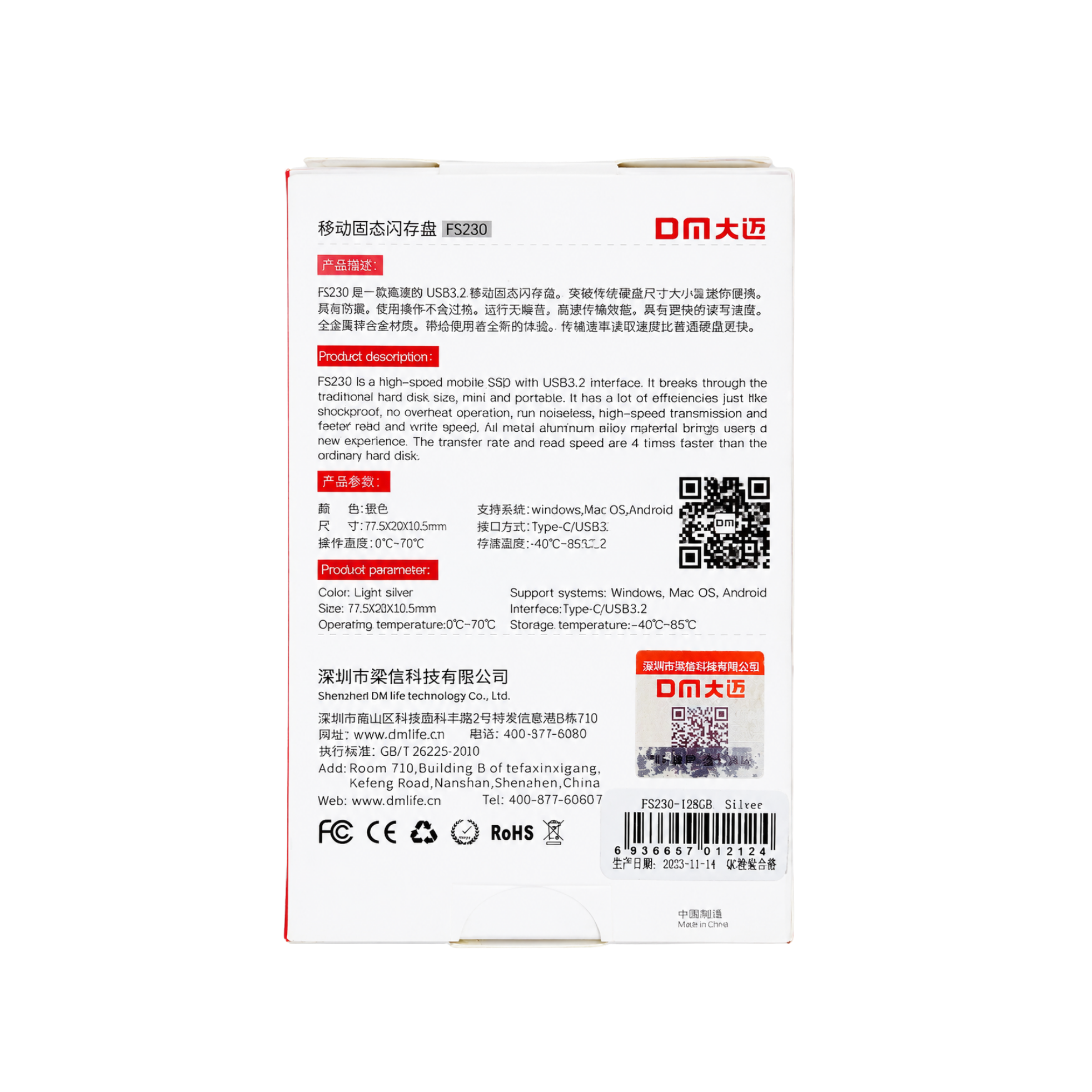 product_small_img5