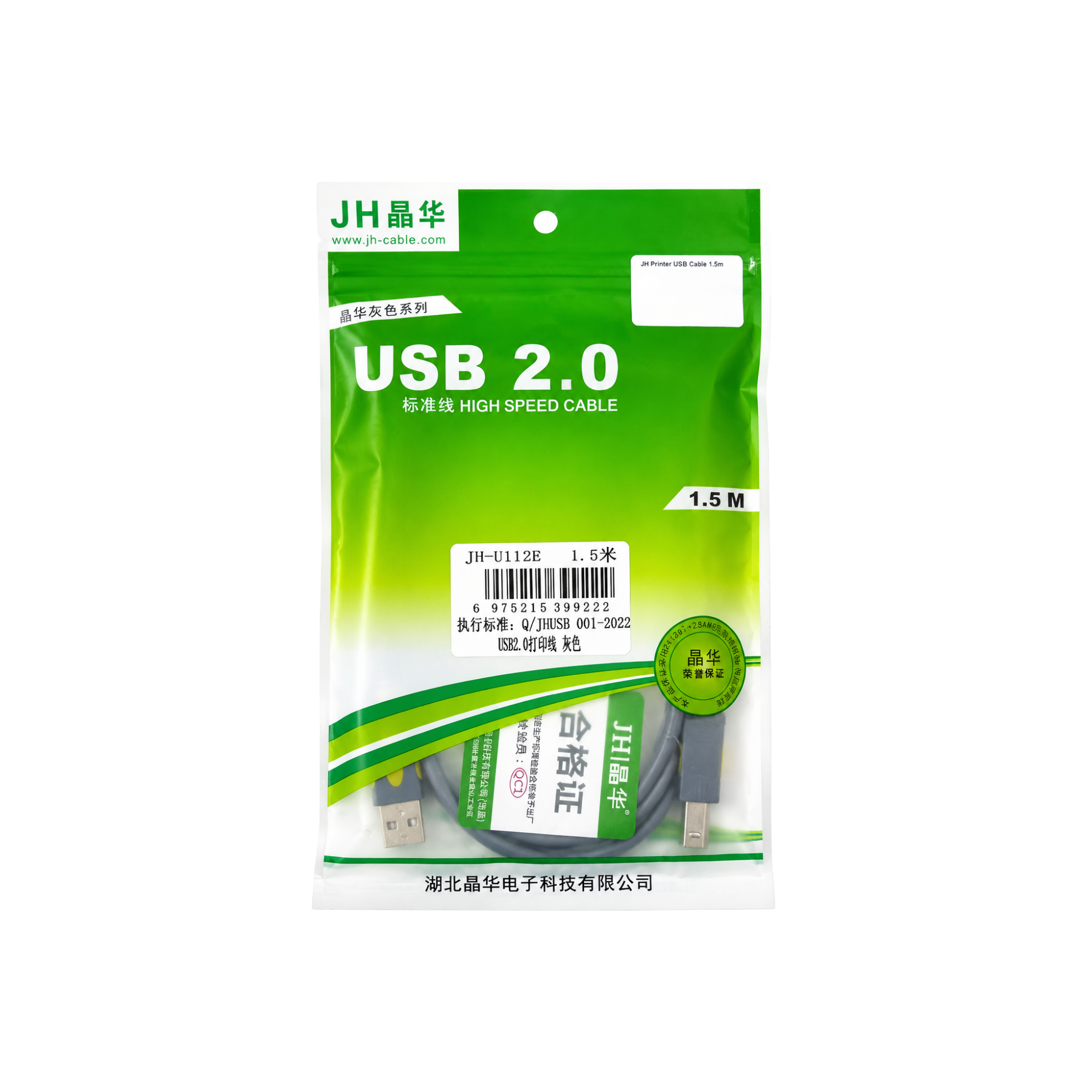 product_small_img2