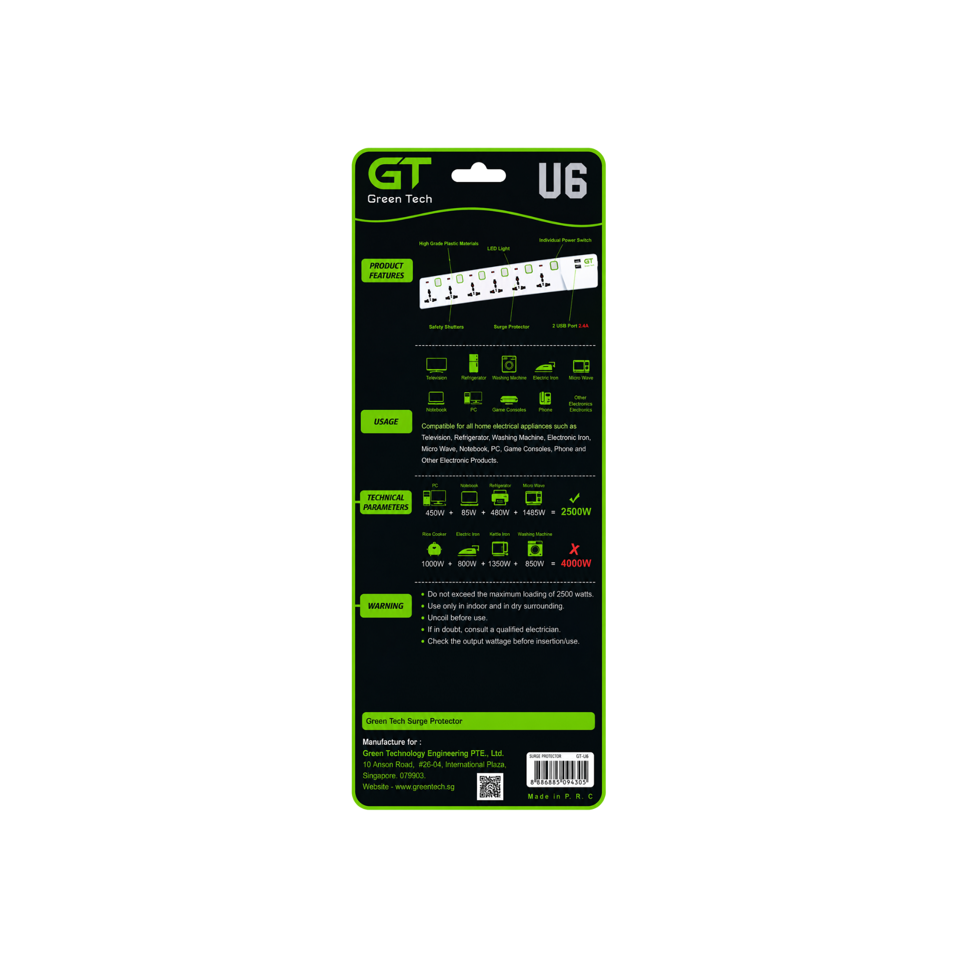 product_small_img3