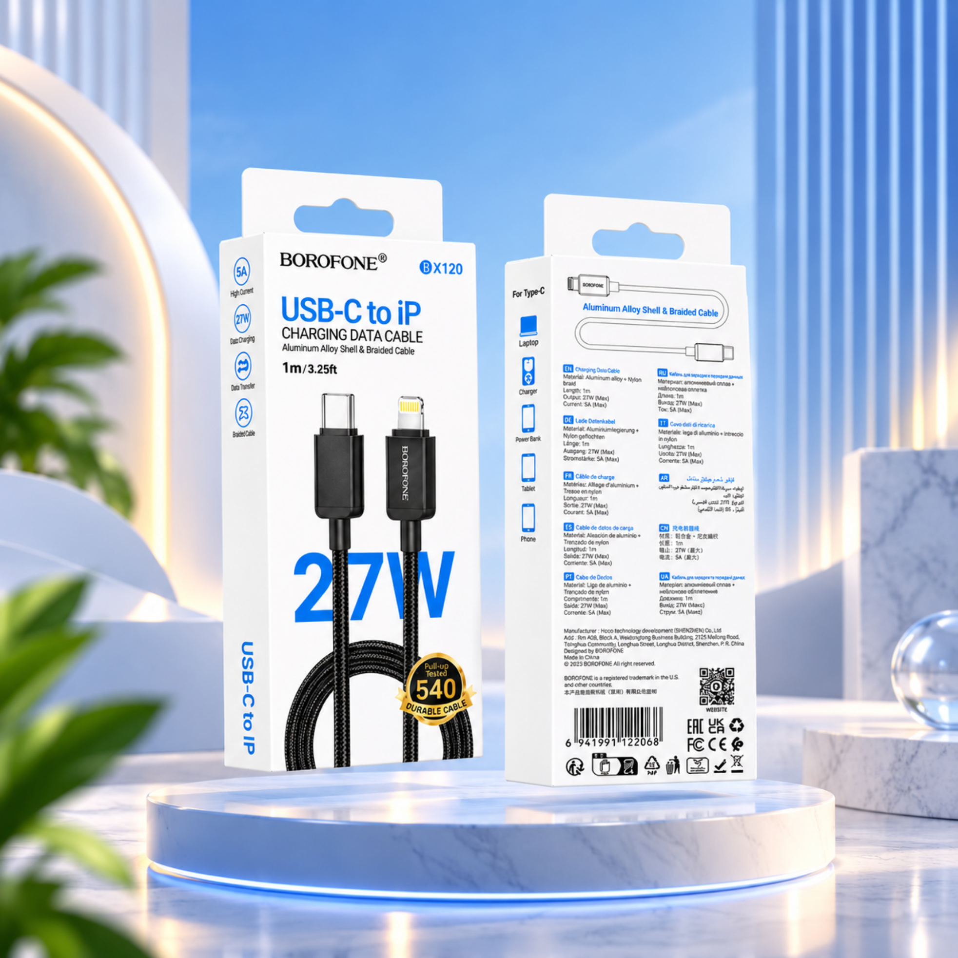 product_small_img2
