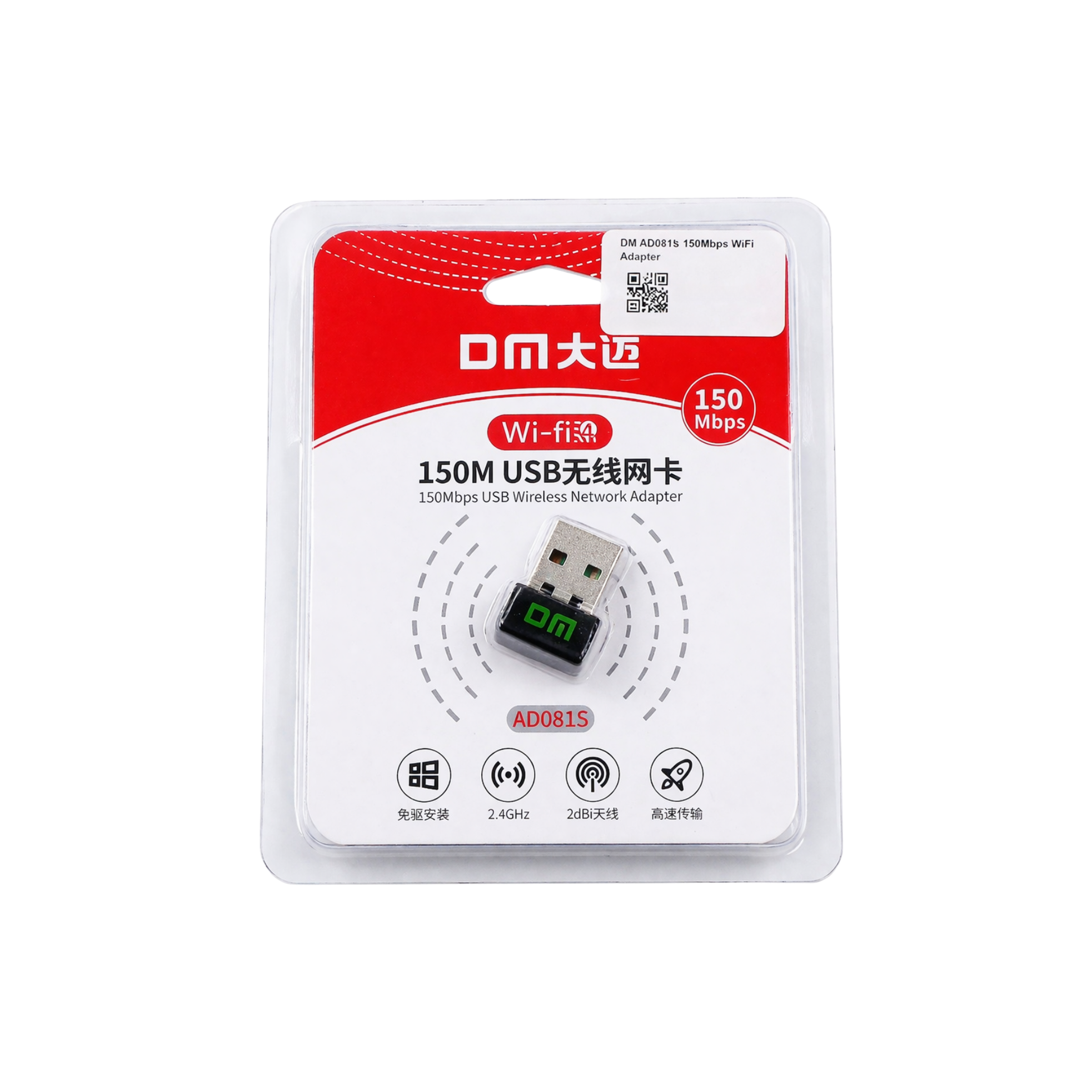 product_small_img2