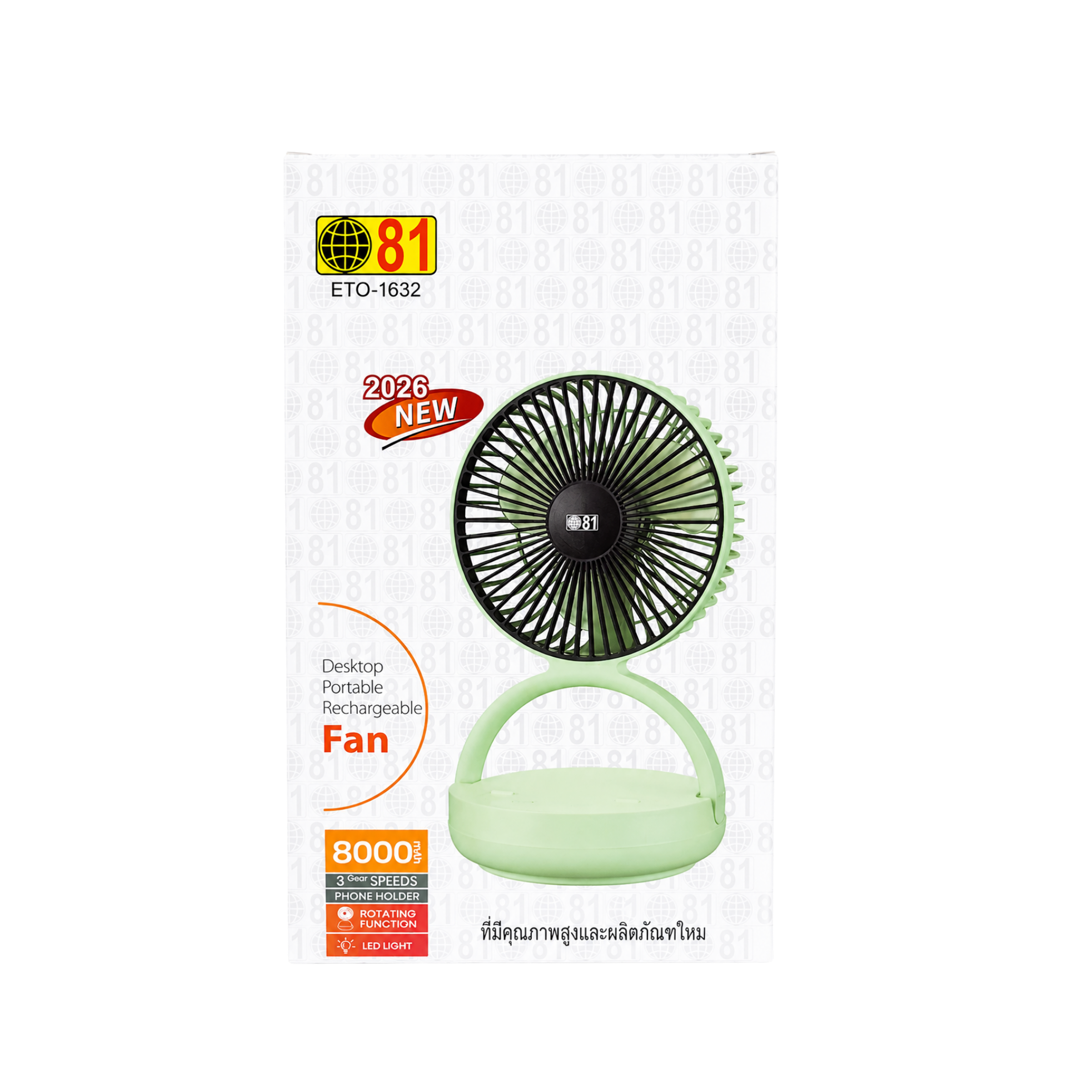 product_small_img5