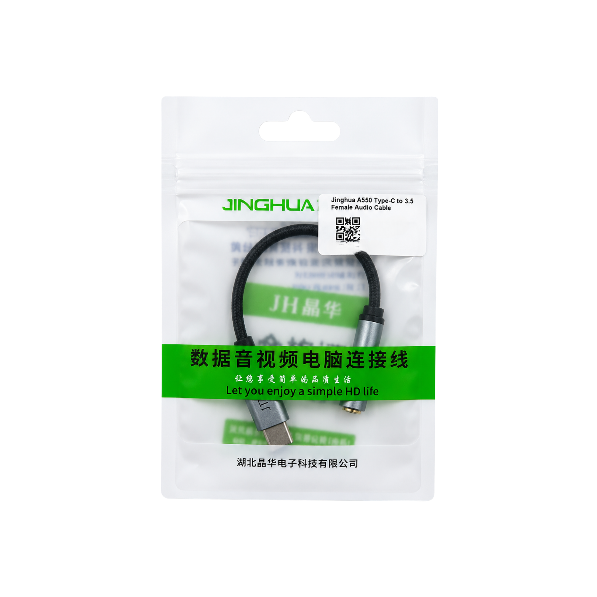 product_small_img3