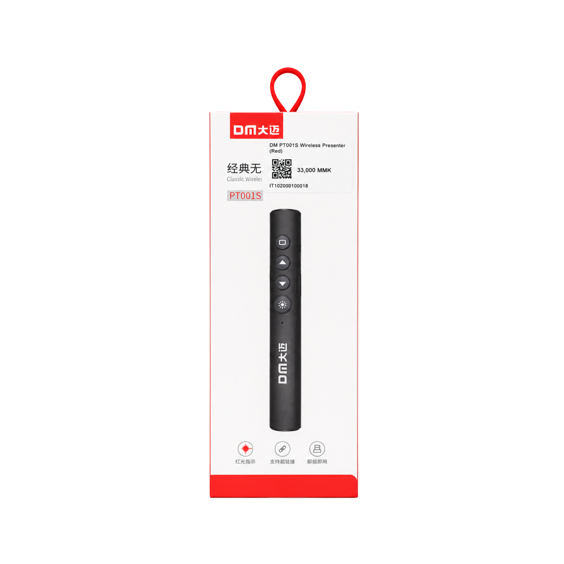 product_small_img2
