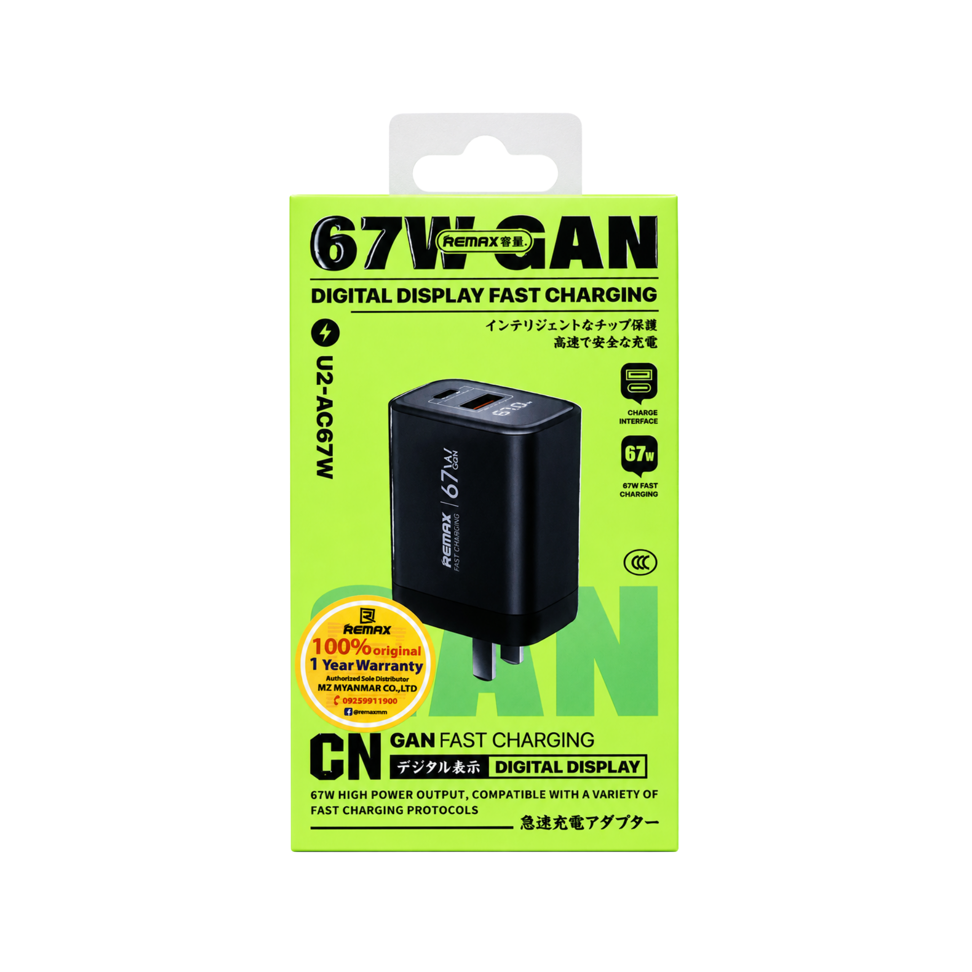 product_small_img3