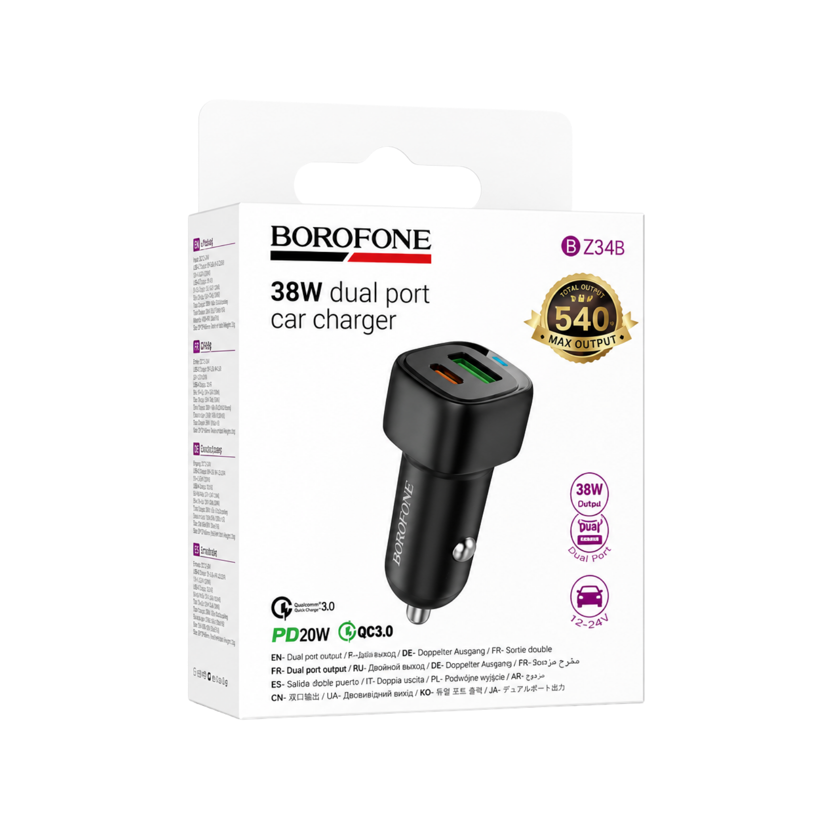 product_small_img3