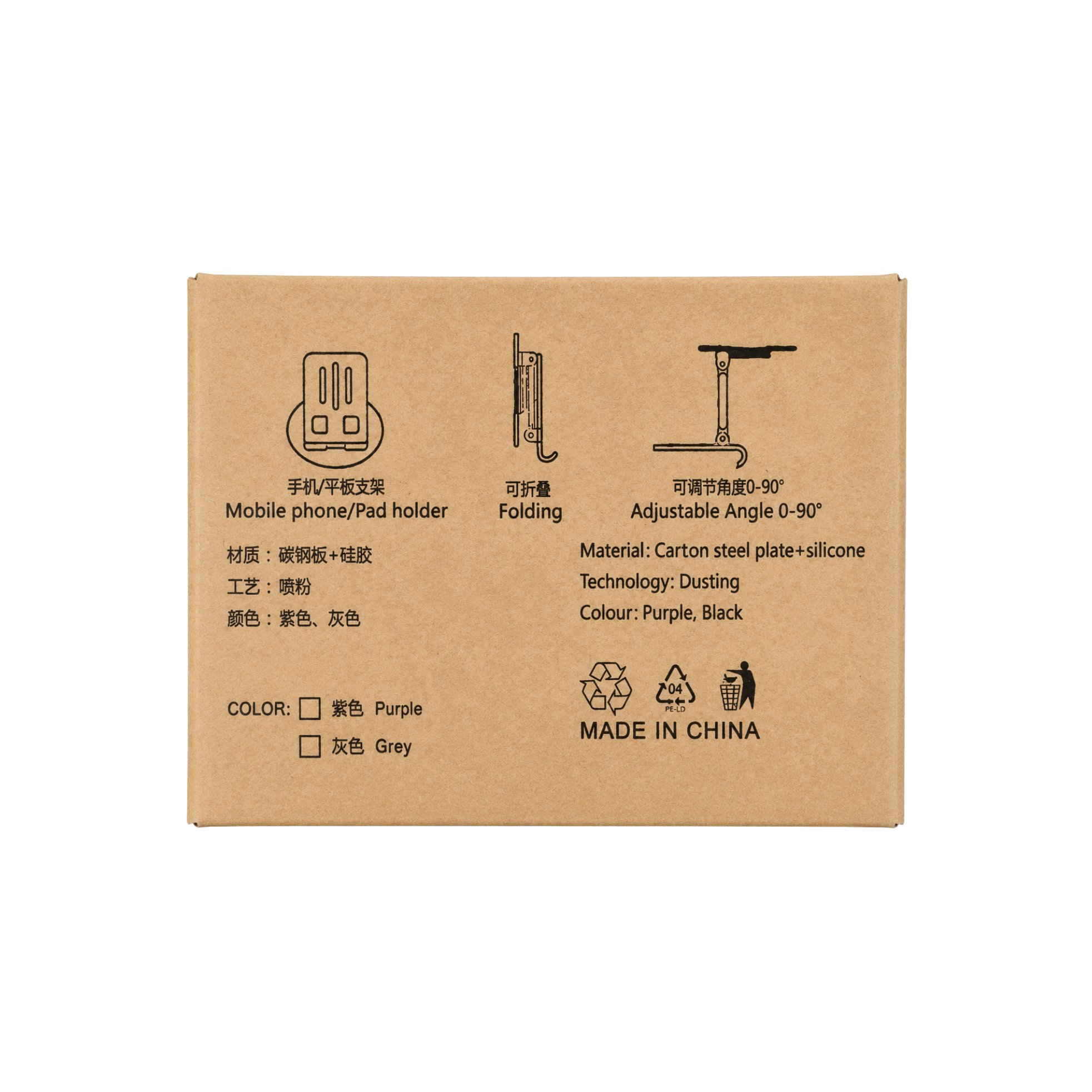 product_small_img3