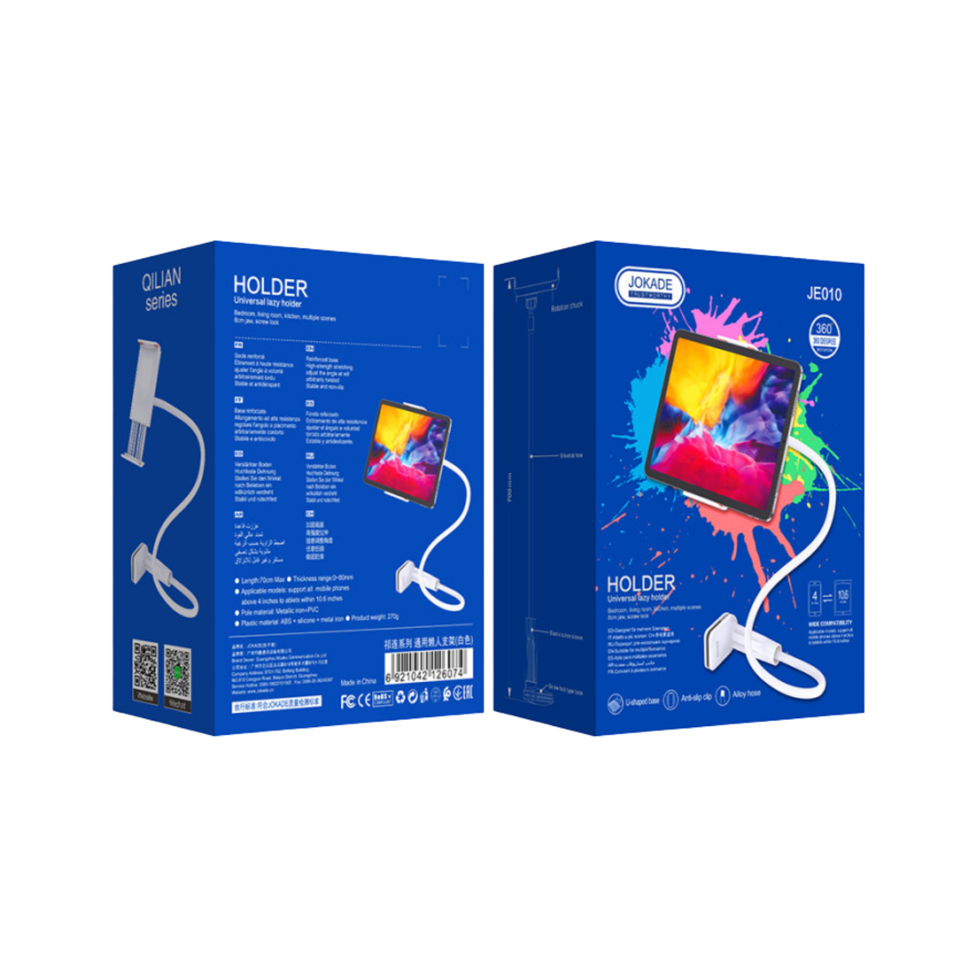 product_small_img3