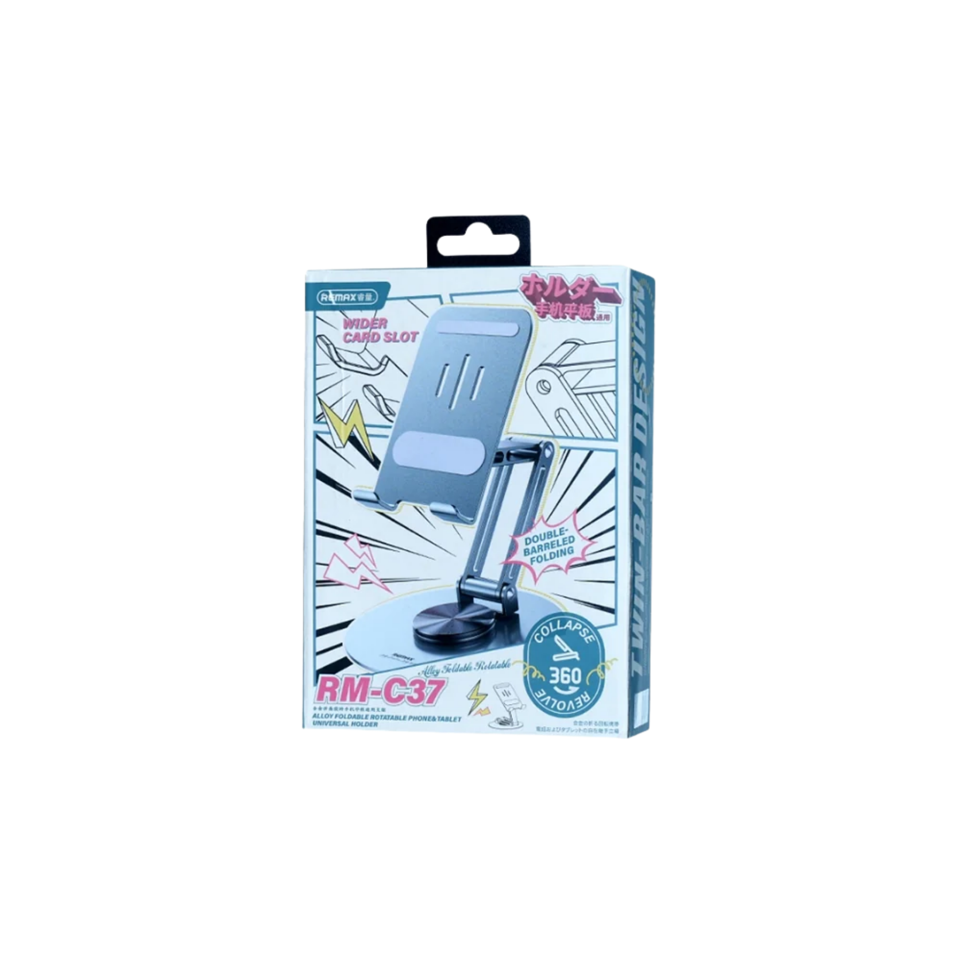 product_small_img2