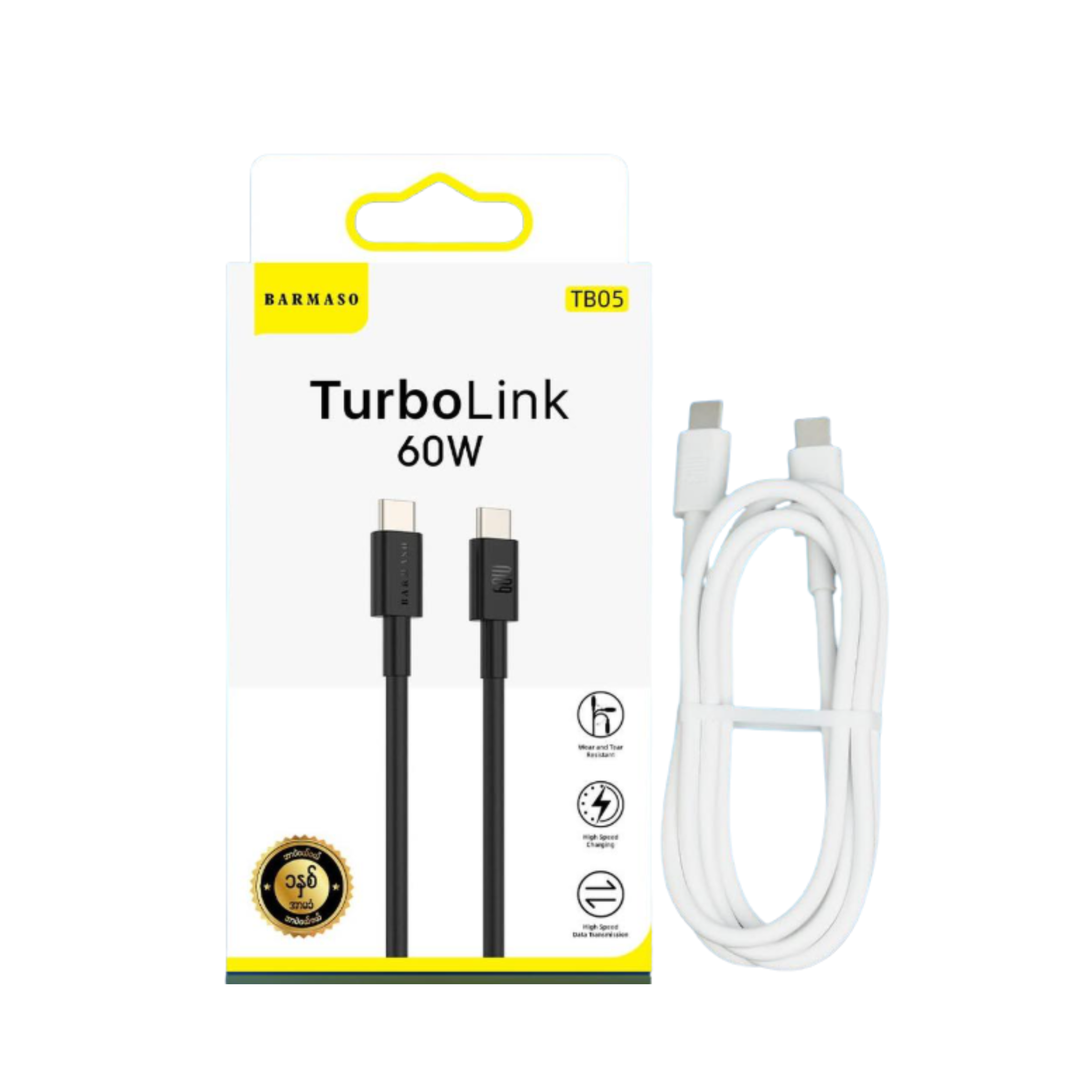 product_small_img2