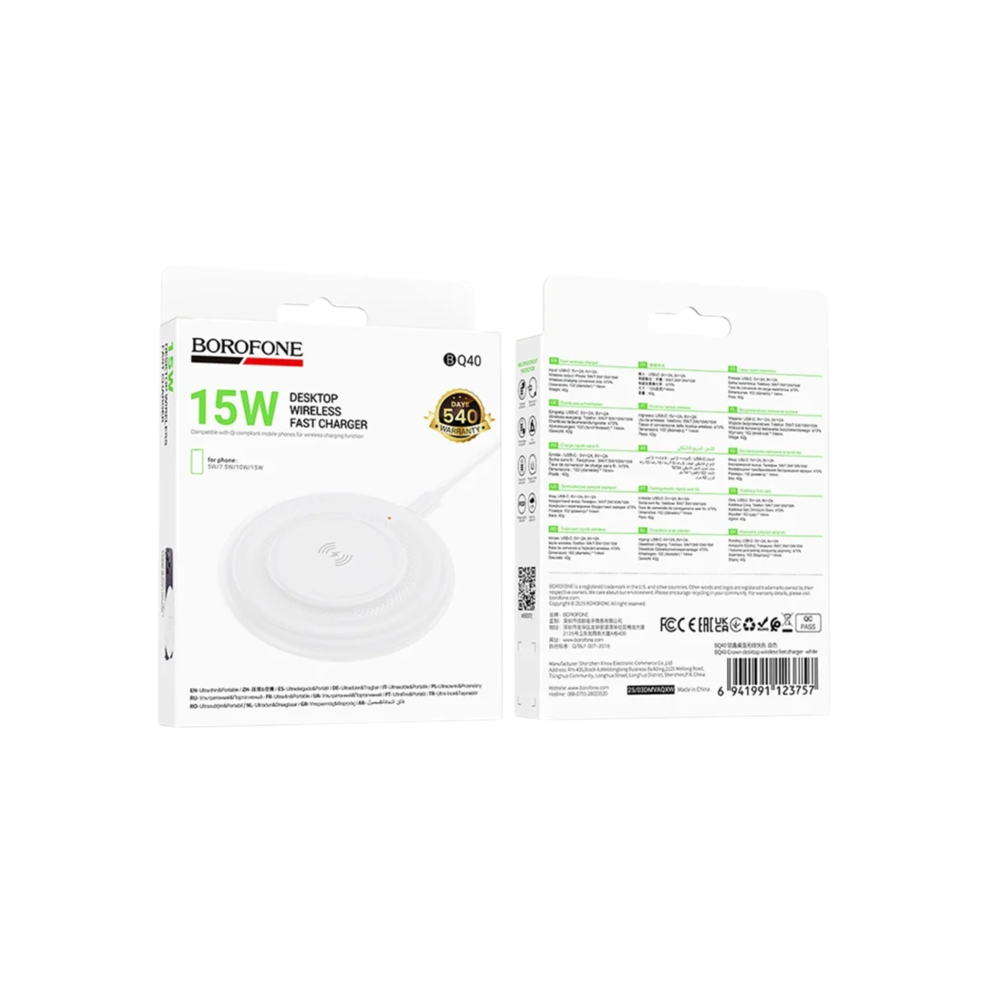 product_small_img3