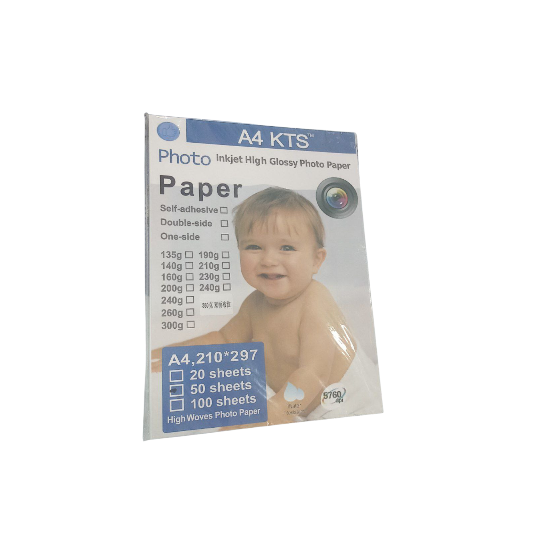 product_small_img3