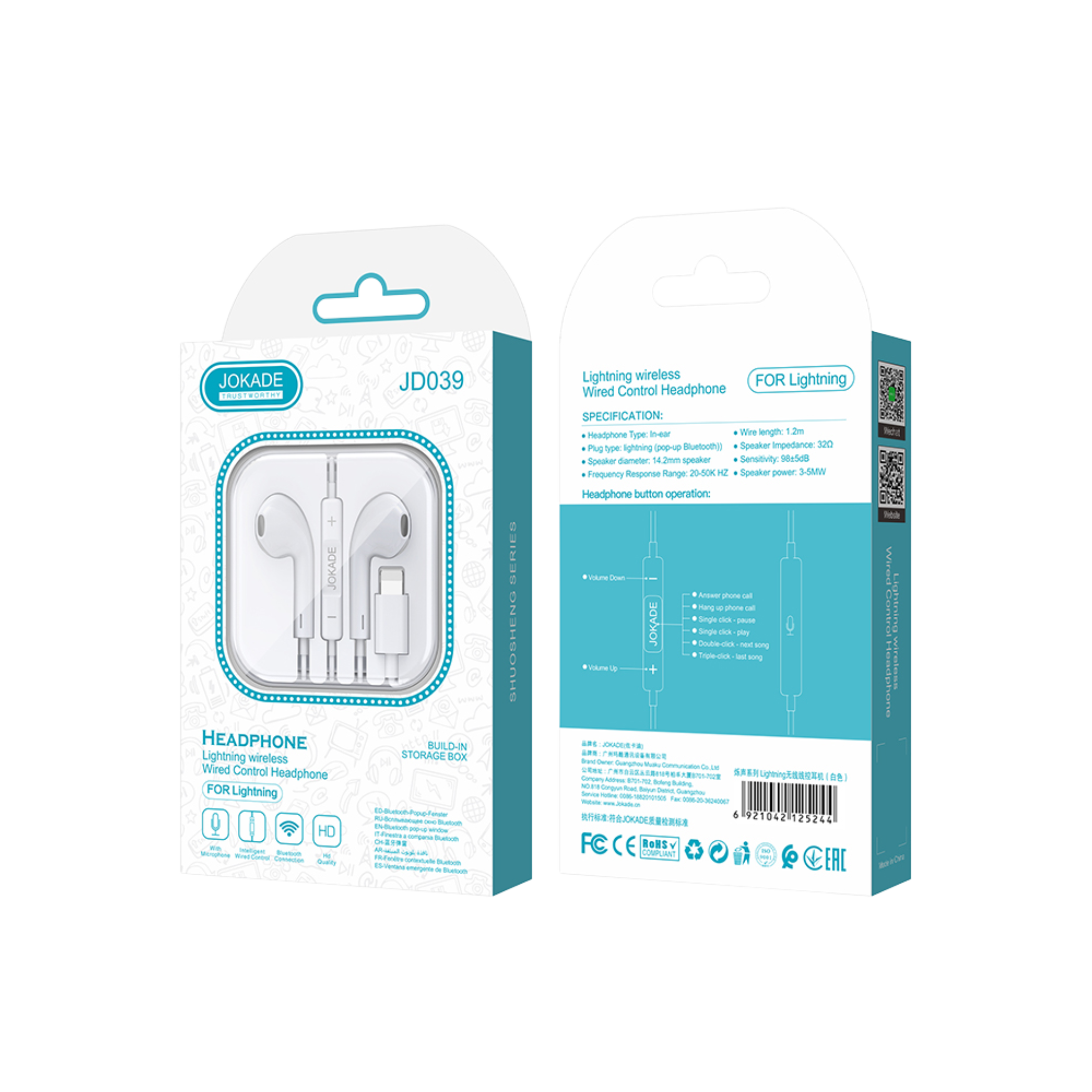 product_small_img3