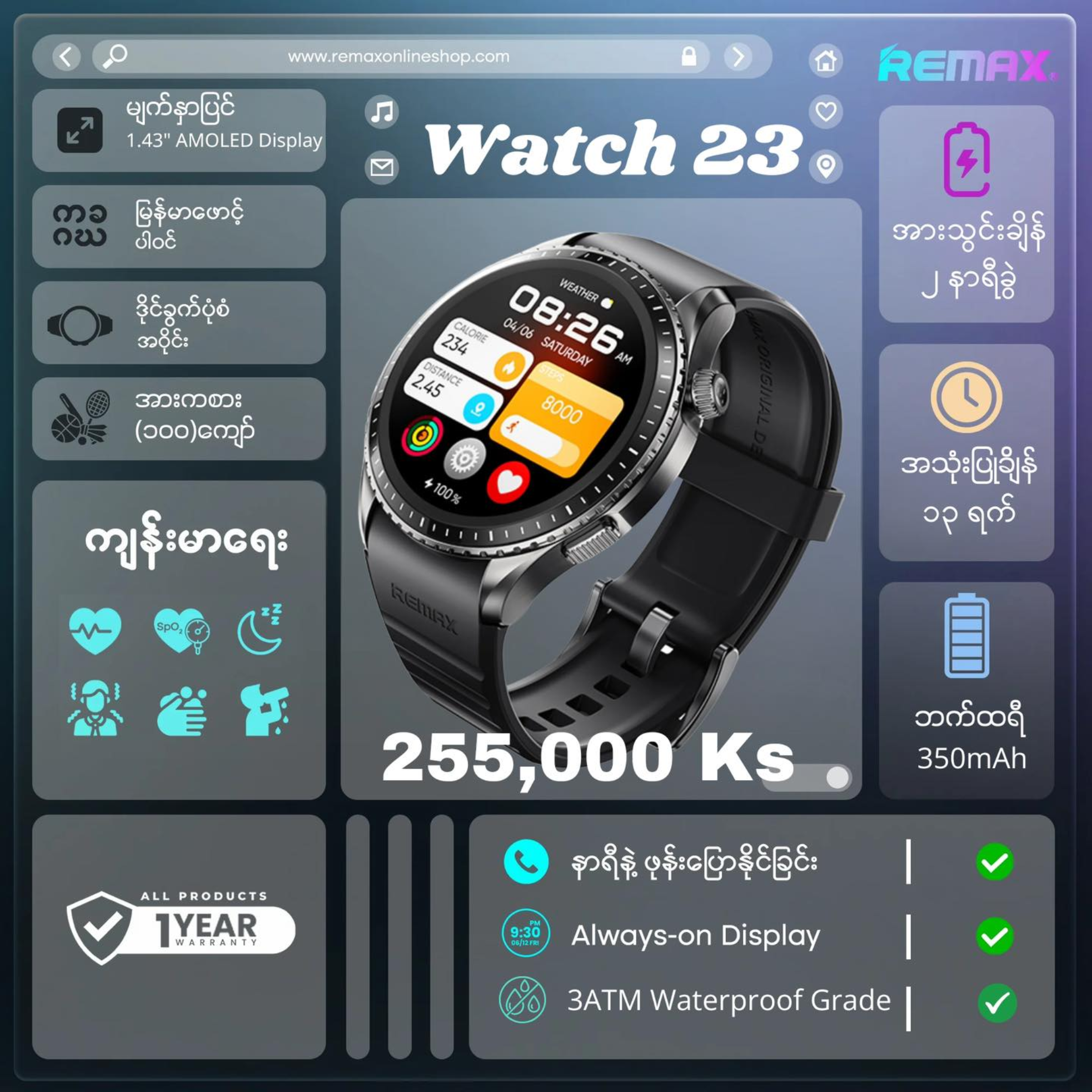 product_small_img5