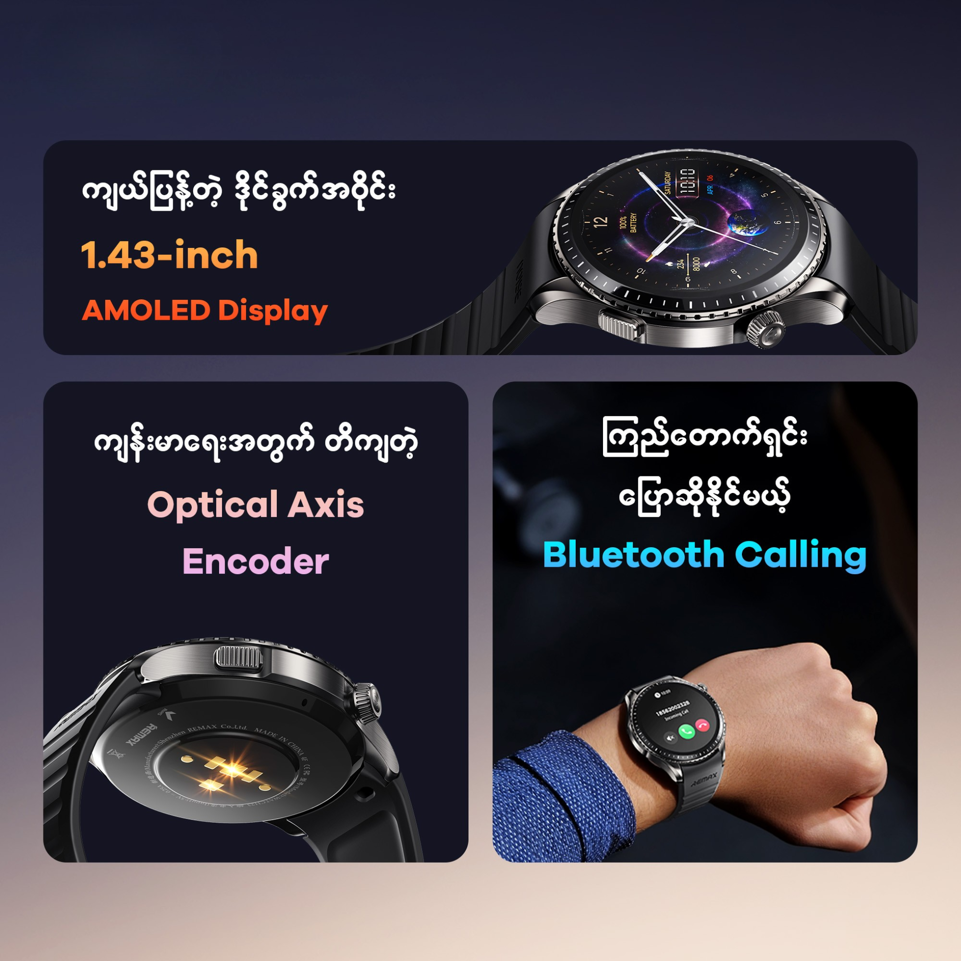 product_small_img3