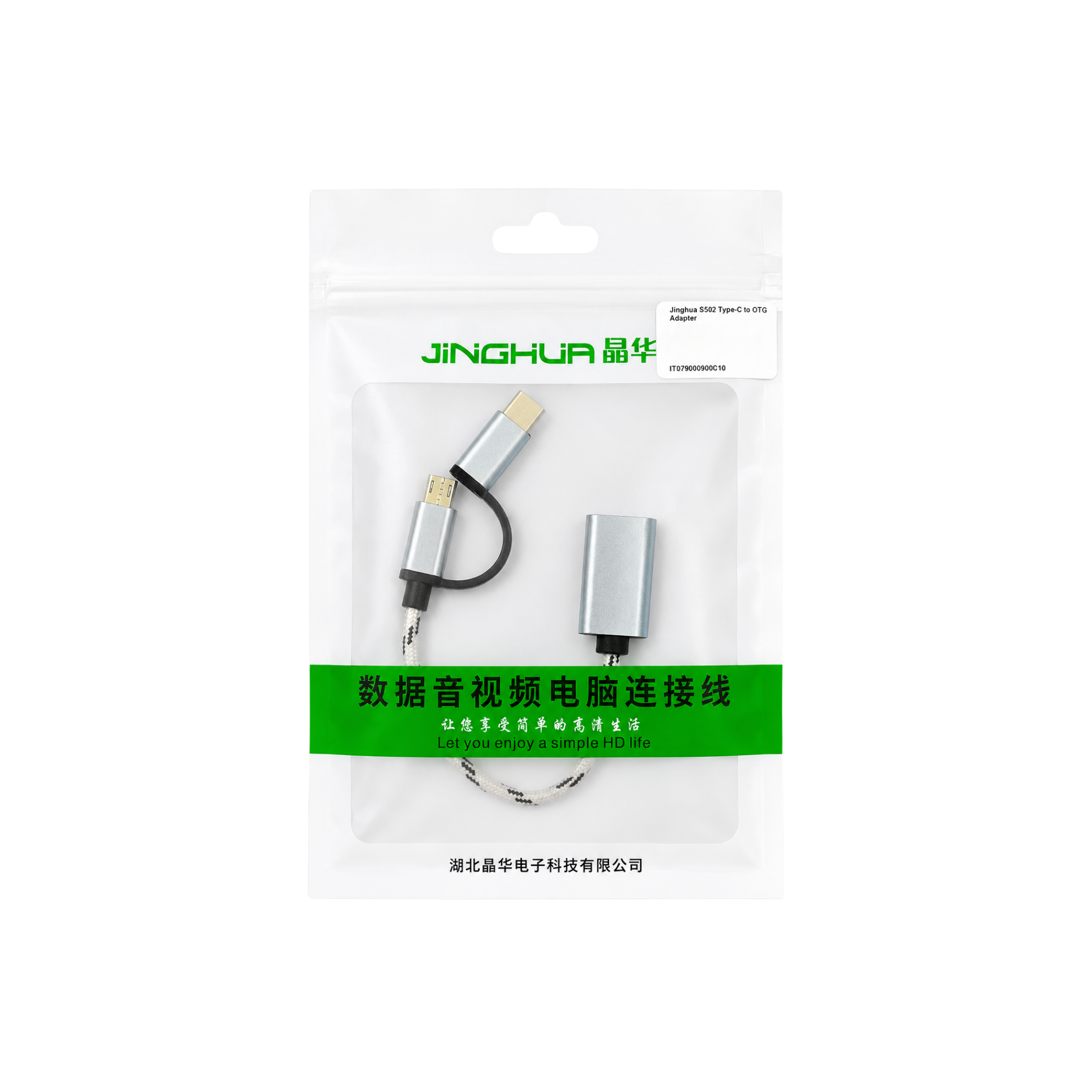 product_small_img3