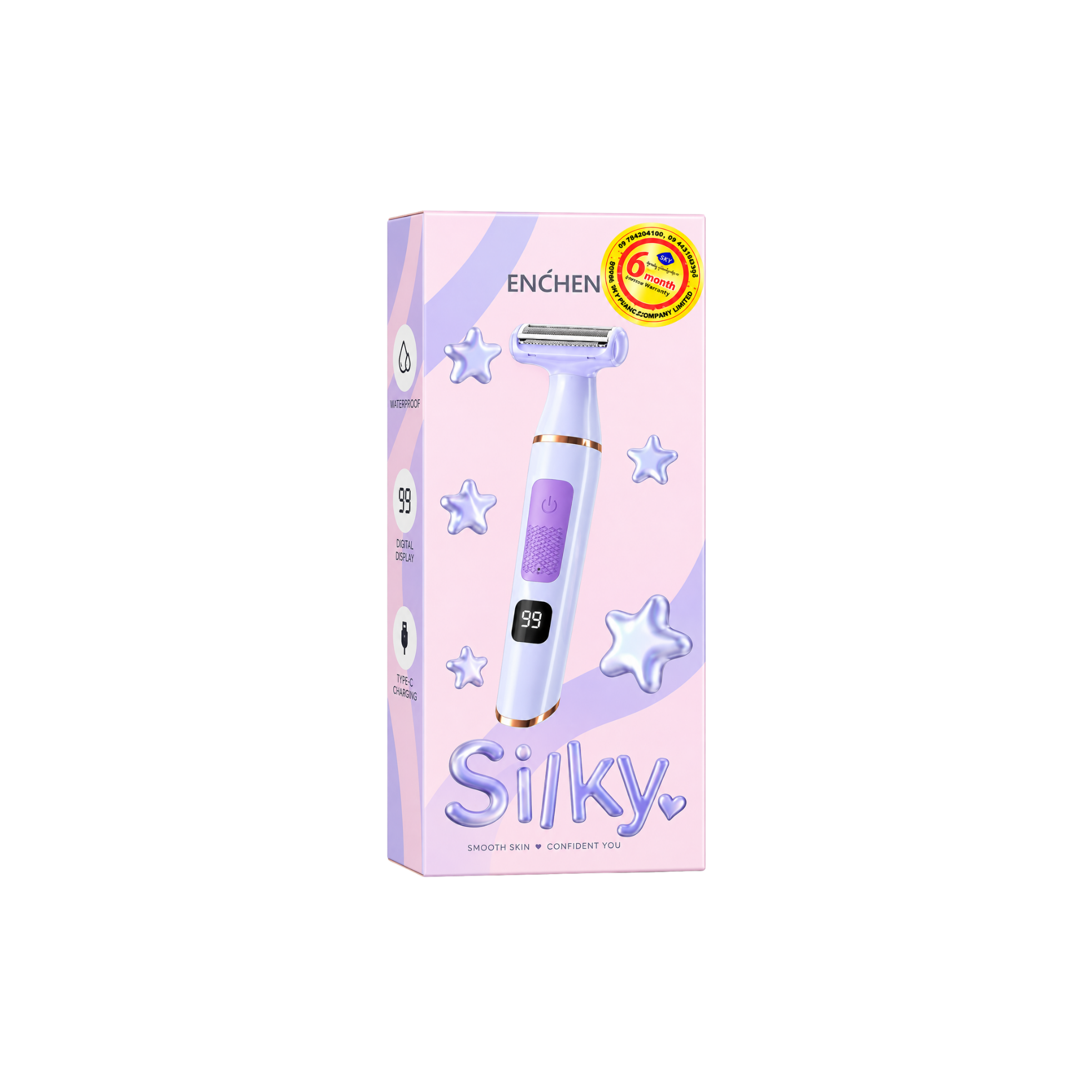 product_small_img2