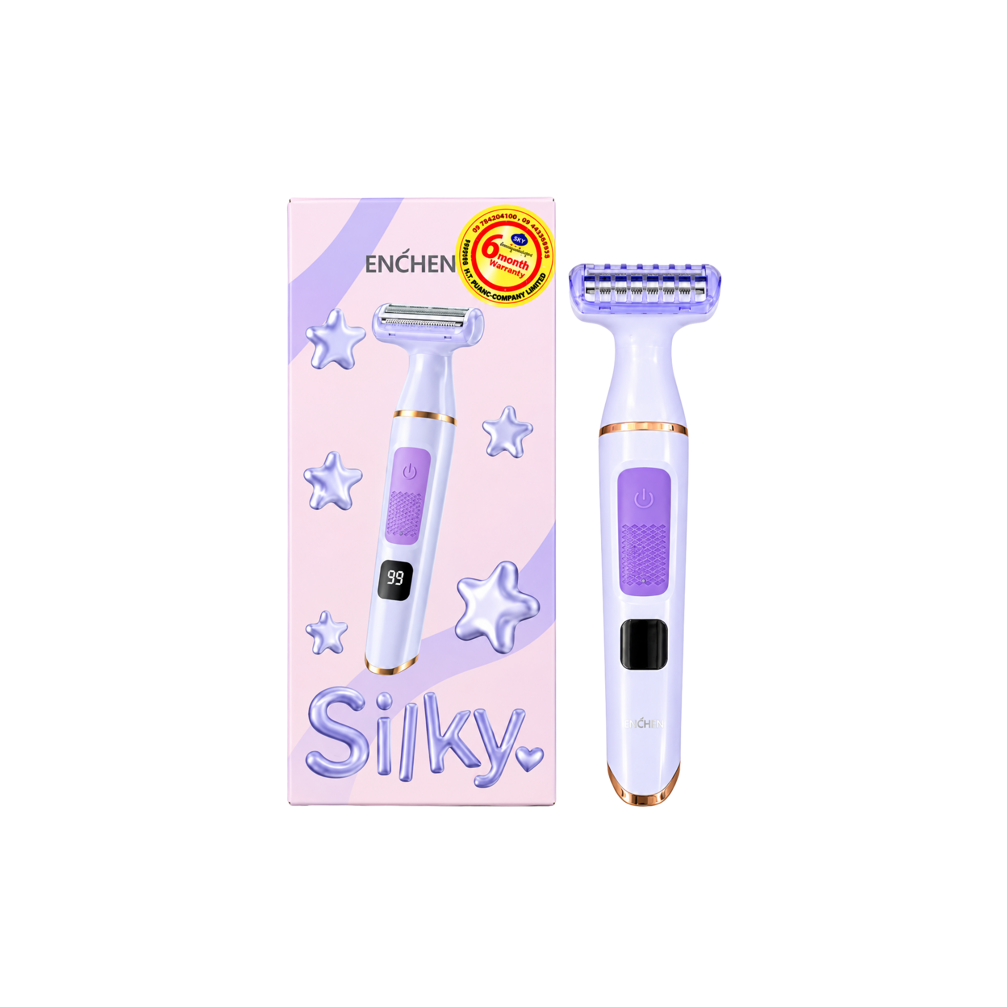 product_small_img3