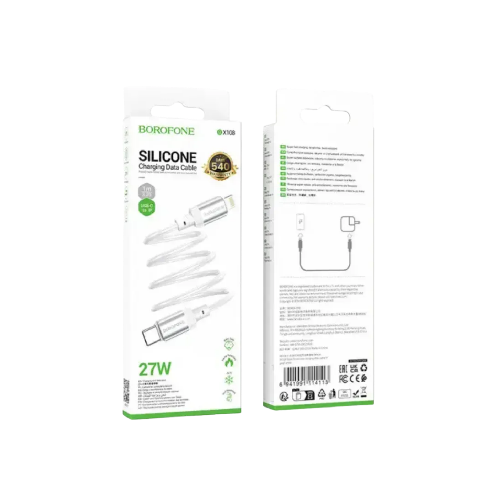 product_small_img3