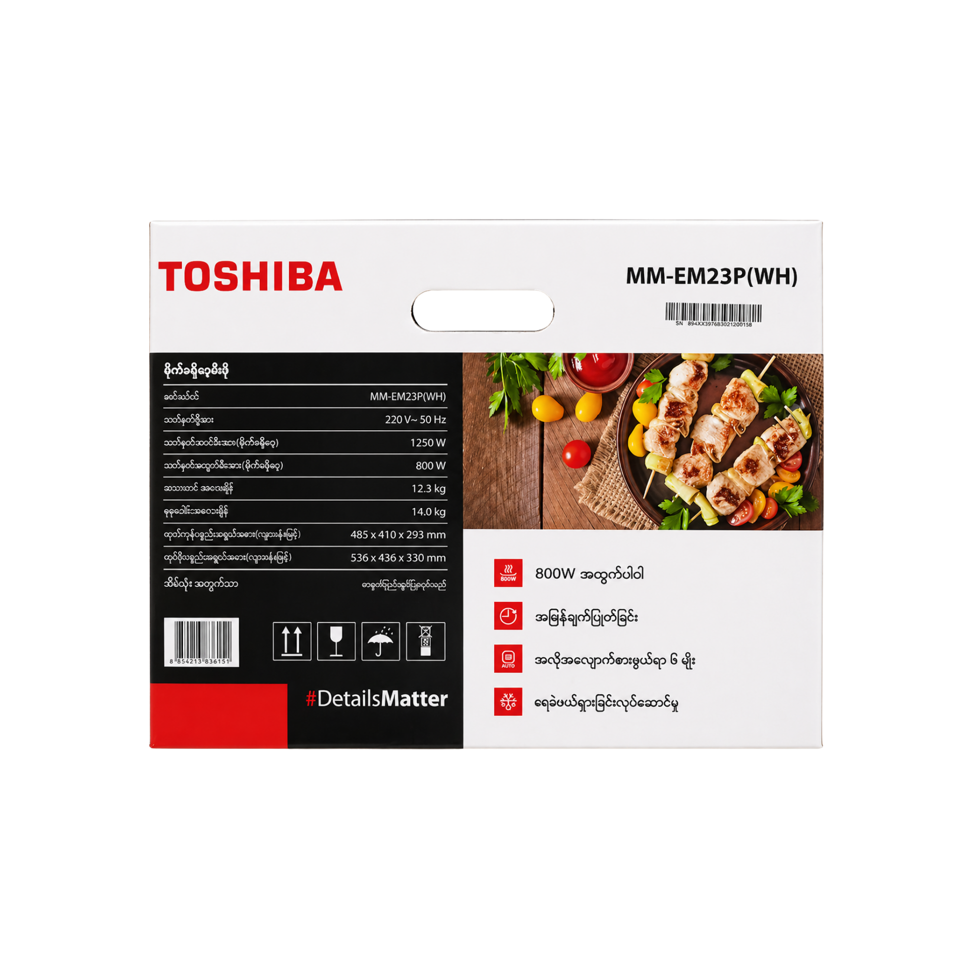 product_small_img5