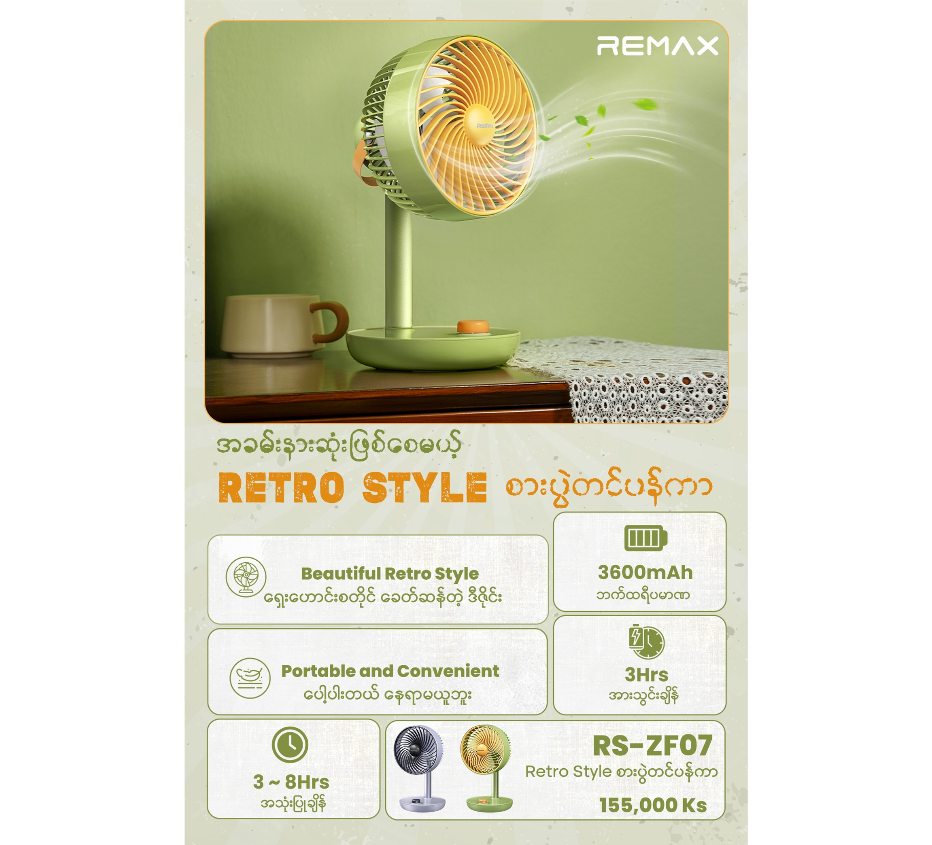 product_small_img5