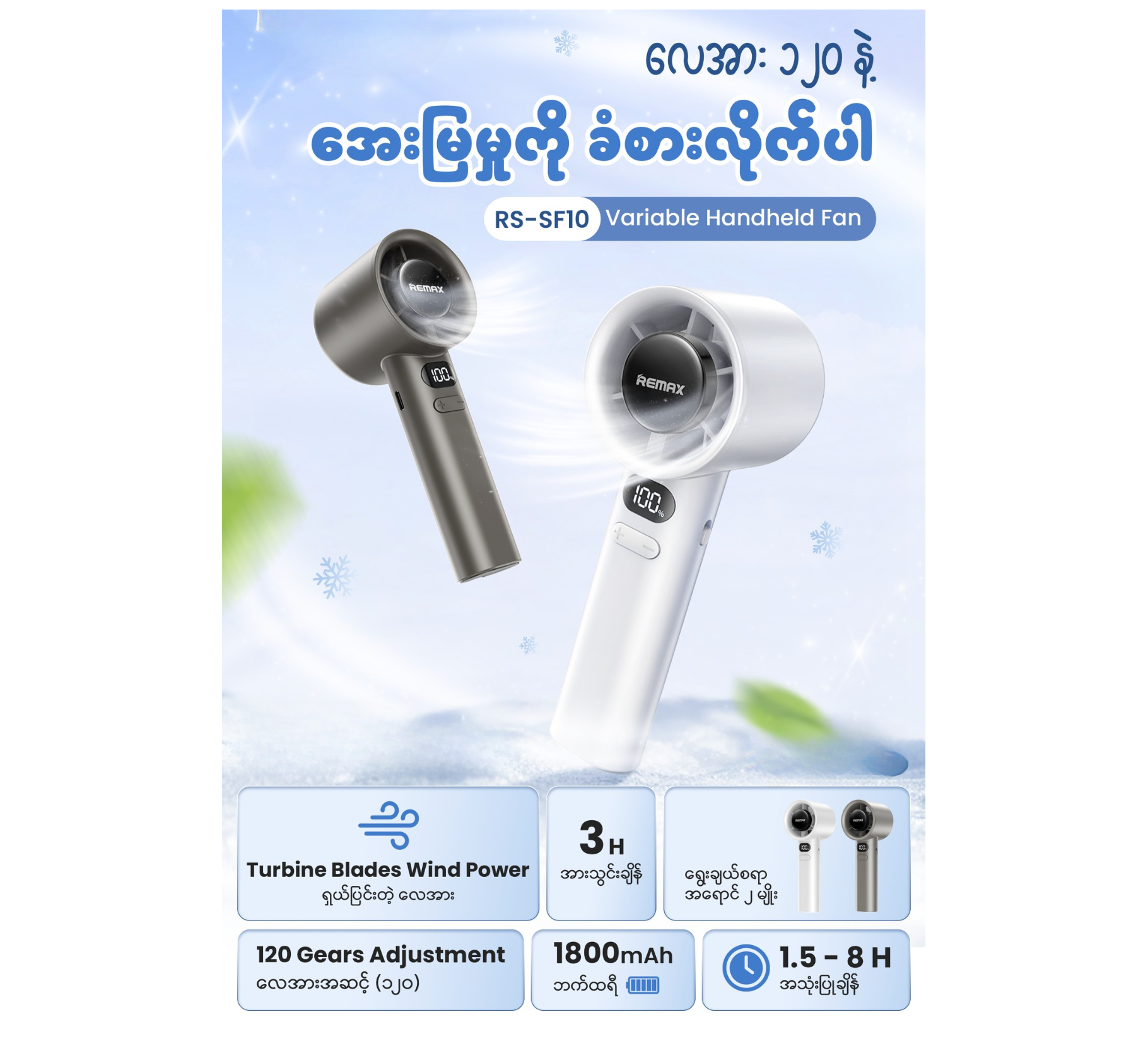 product_small_img4