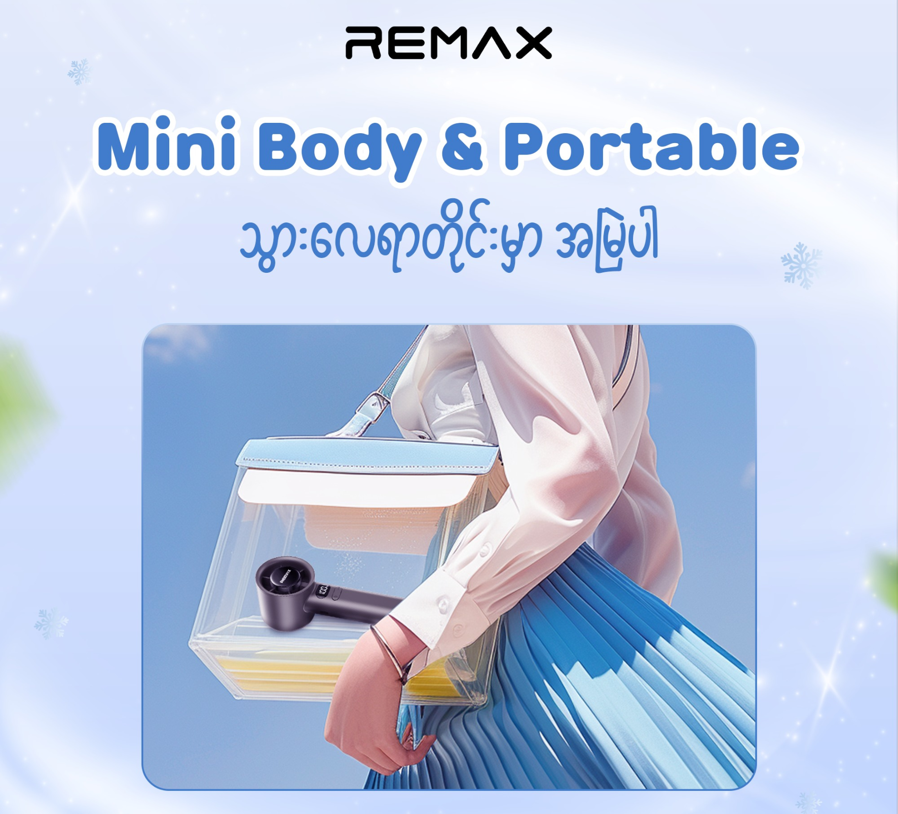 product_small_img5