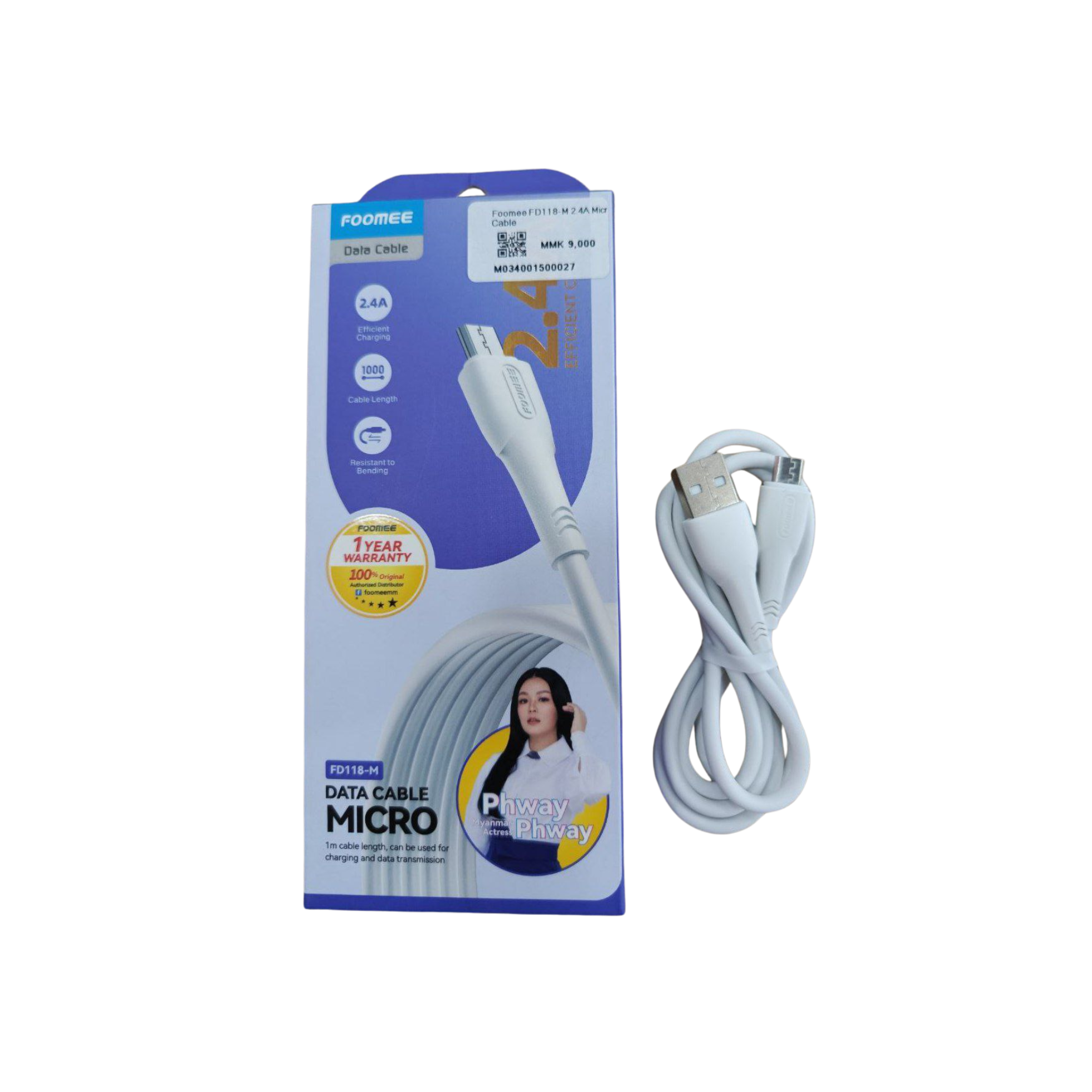 product_small_img2