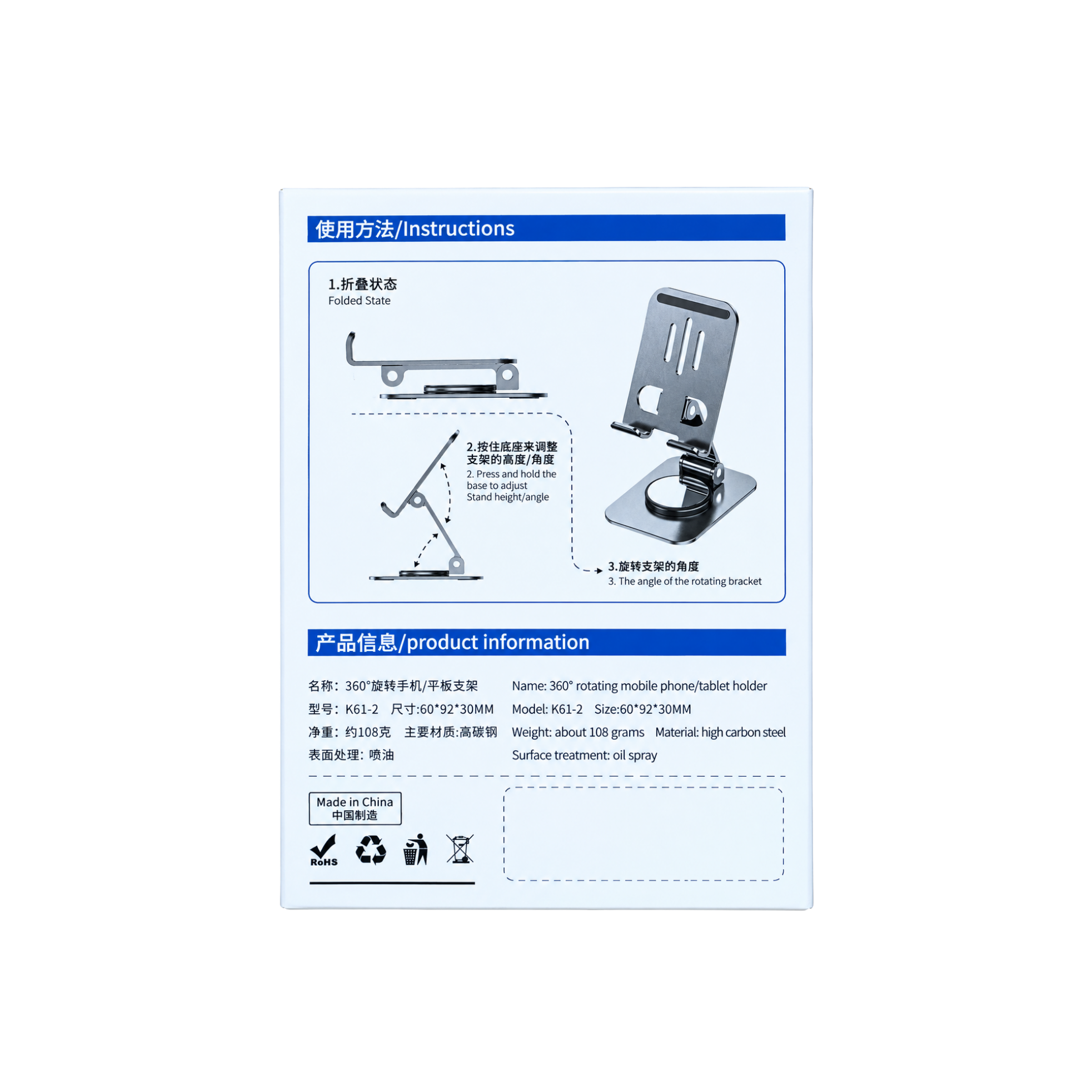 product_small_img4