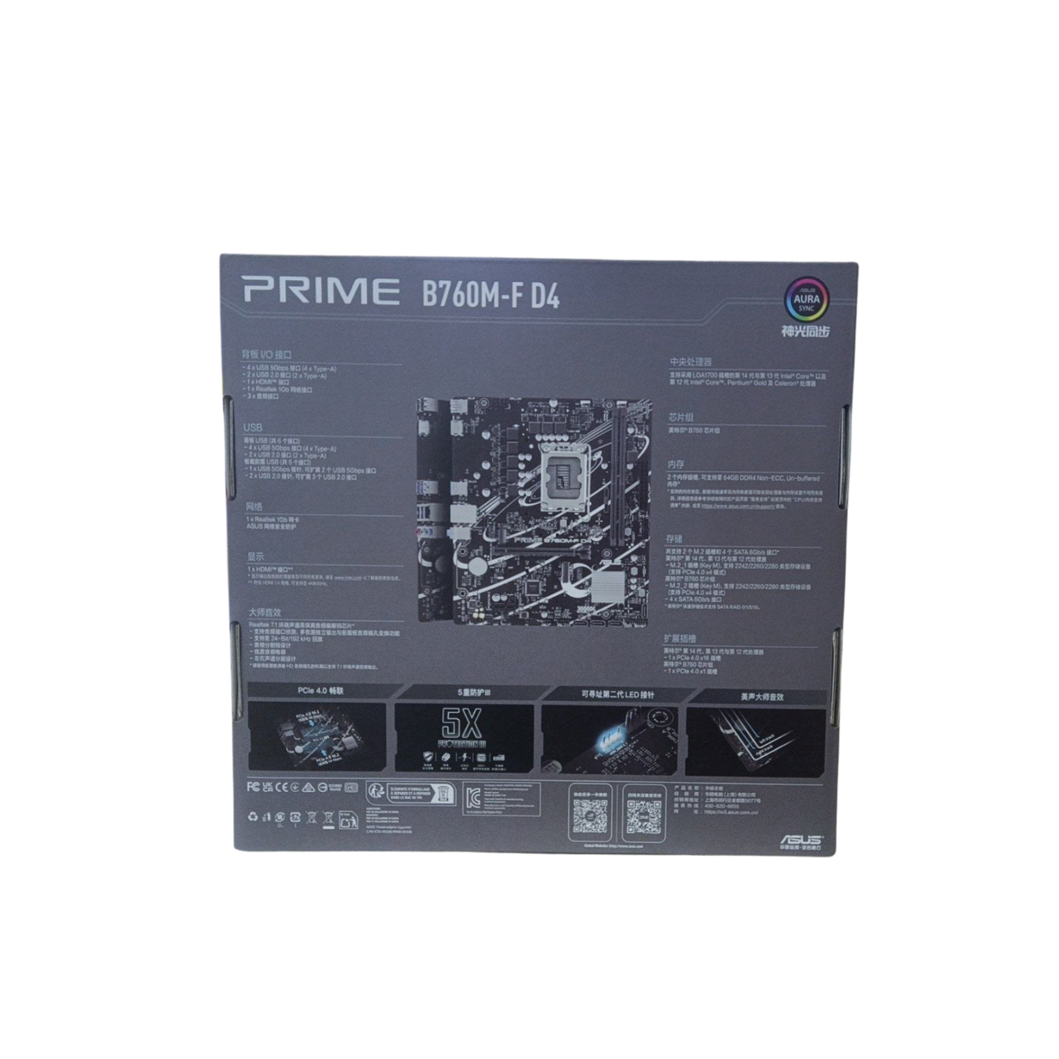 product_small_img3