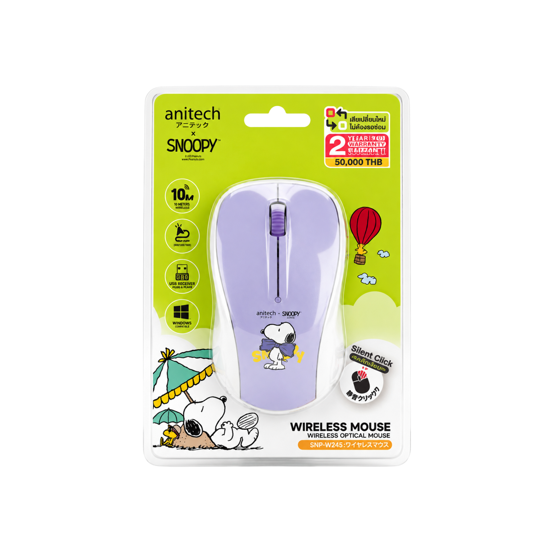 product_small_img3