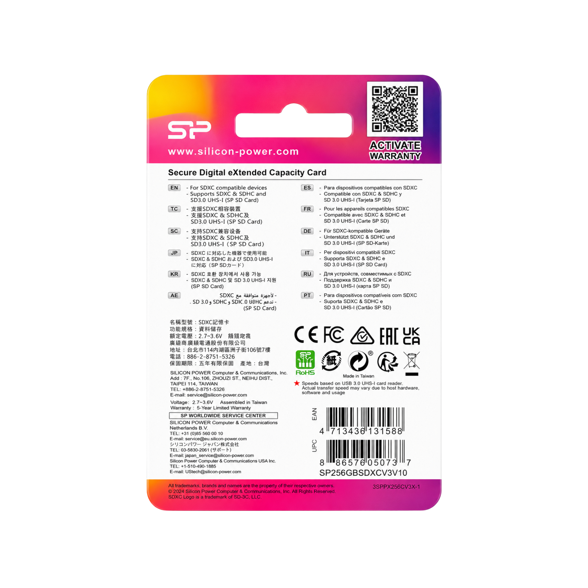 product_small_img3