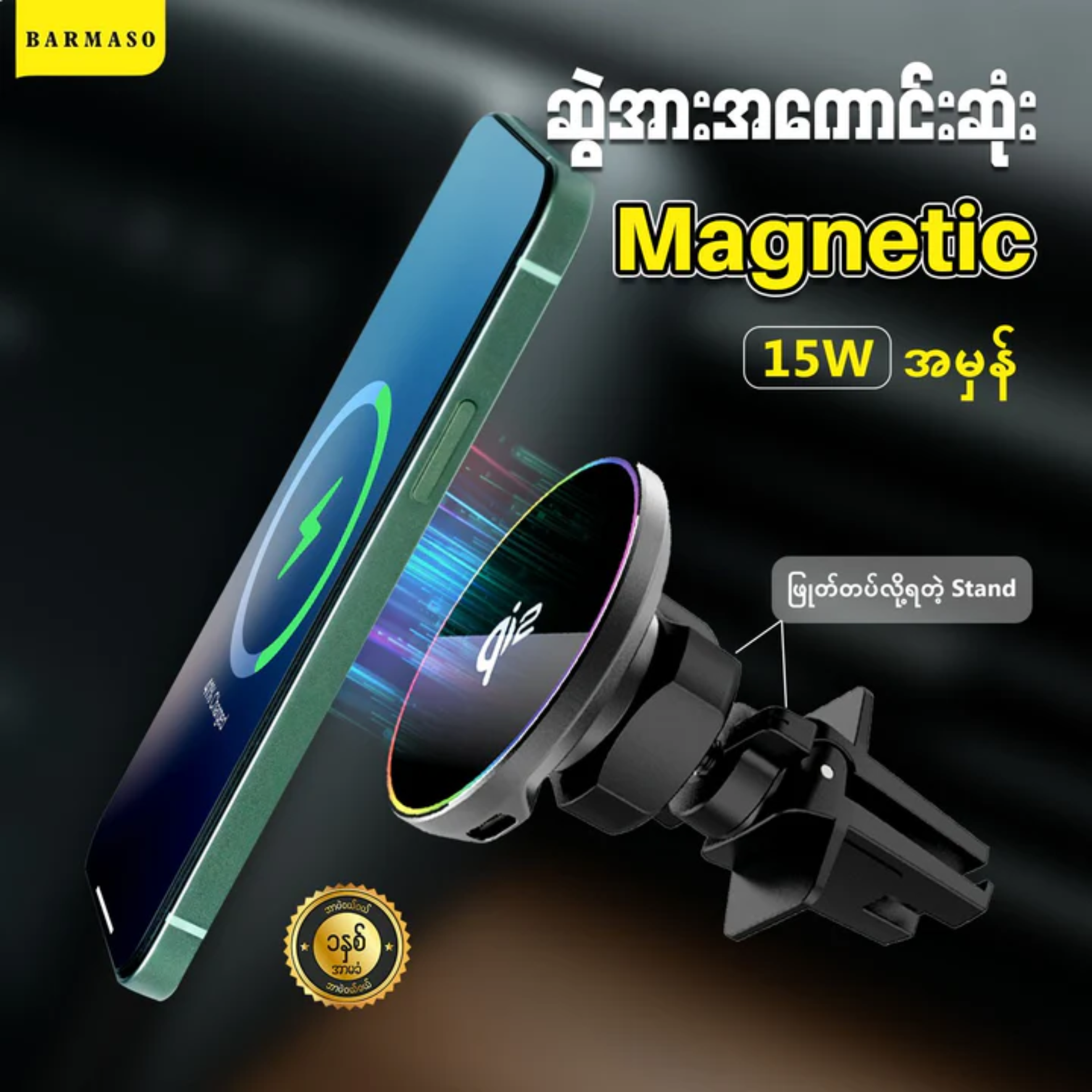 product_small_img3