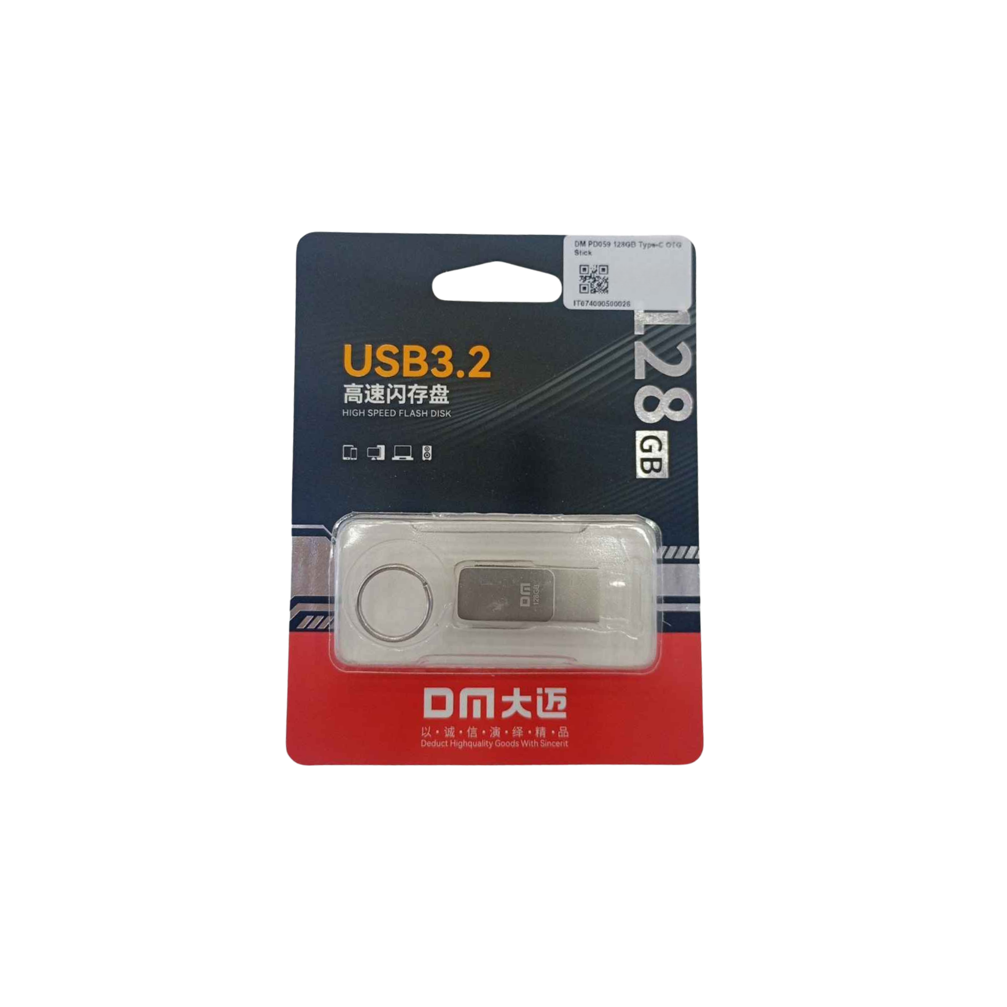 product_small_img3