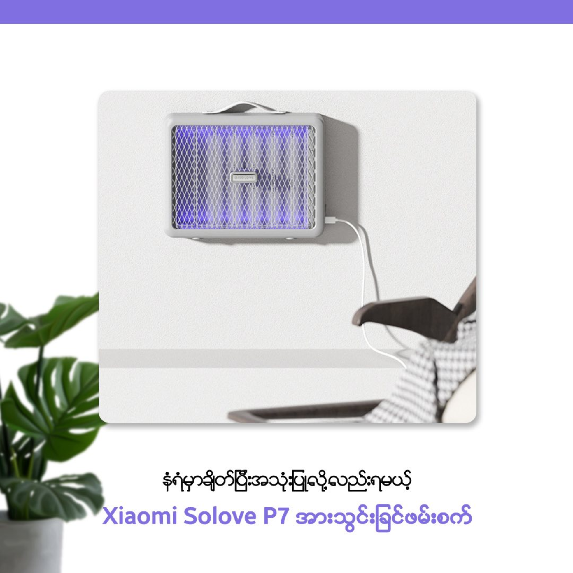 product_small_img3