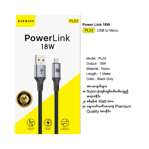 product_small_img3