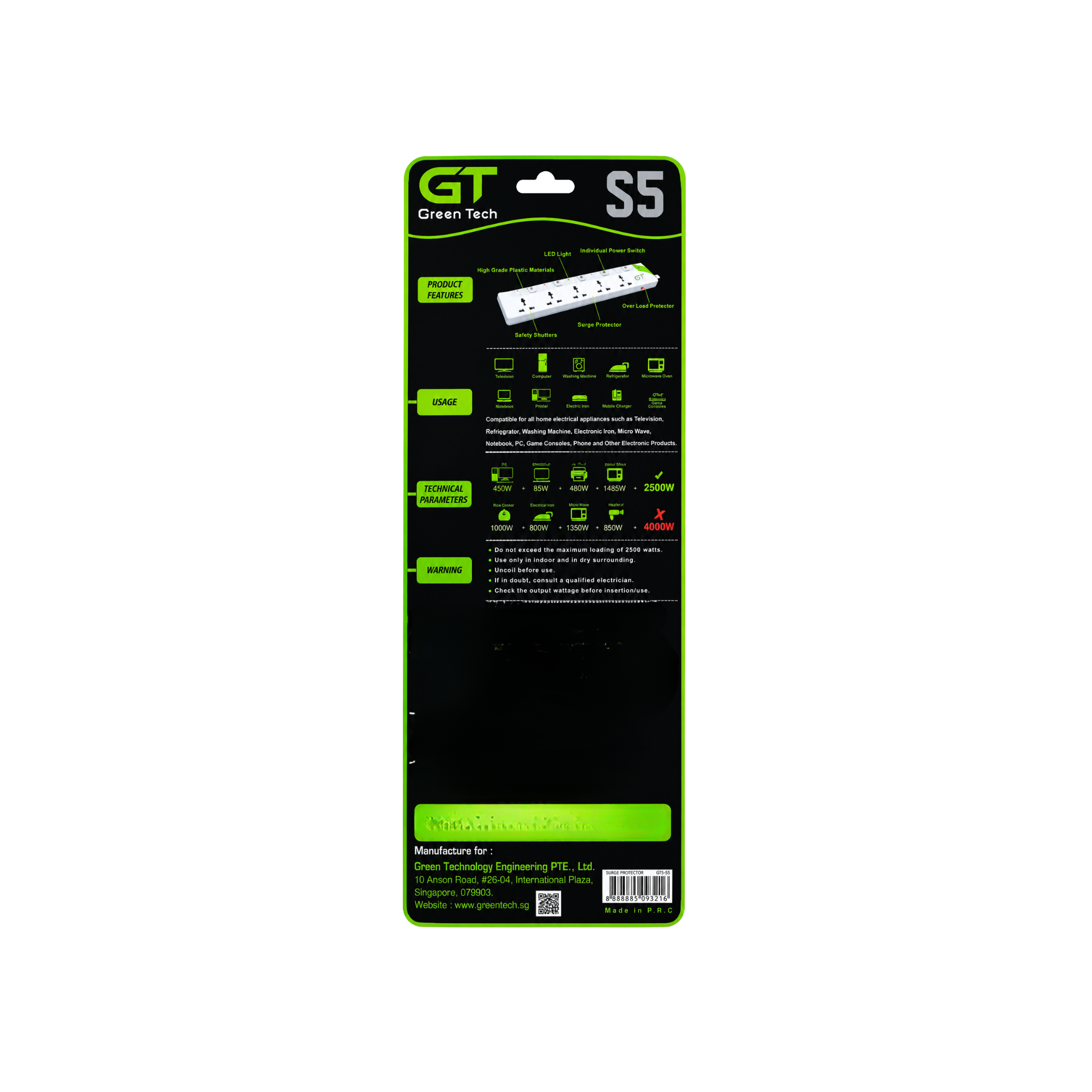 product_small_img3