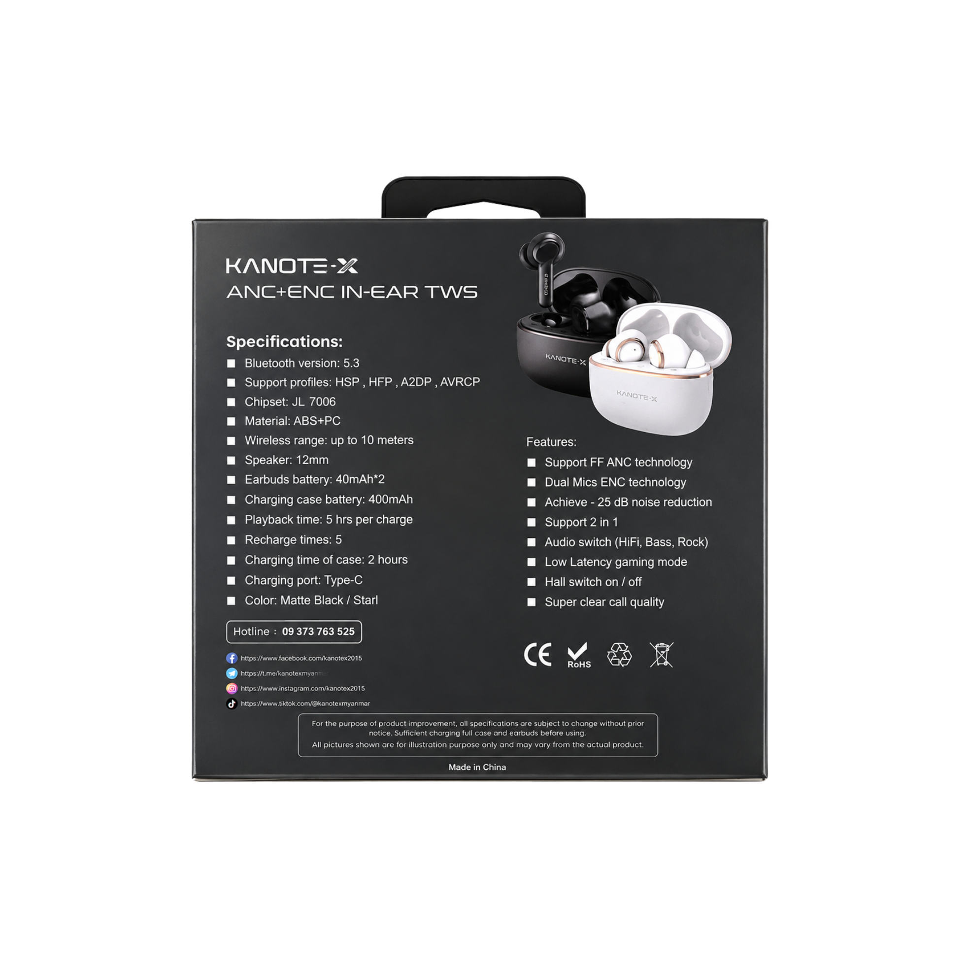 product_small_img5