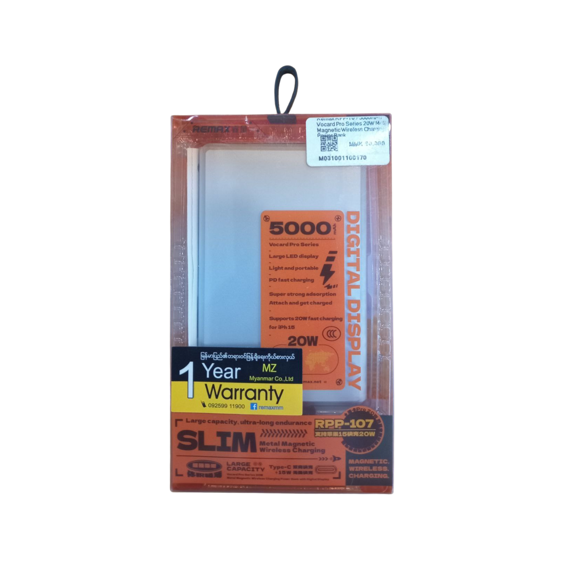 product_small_img3