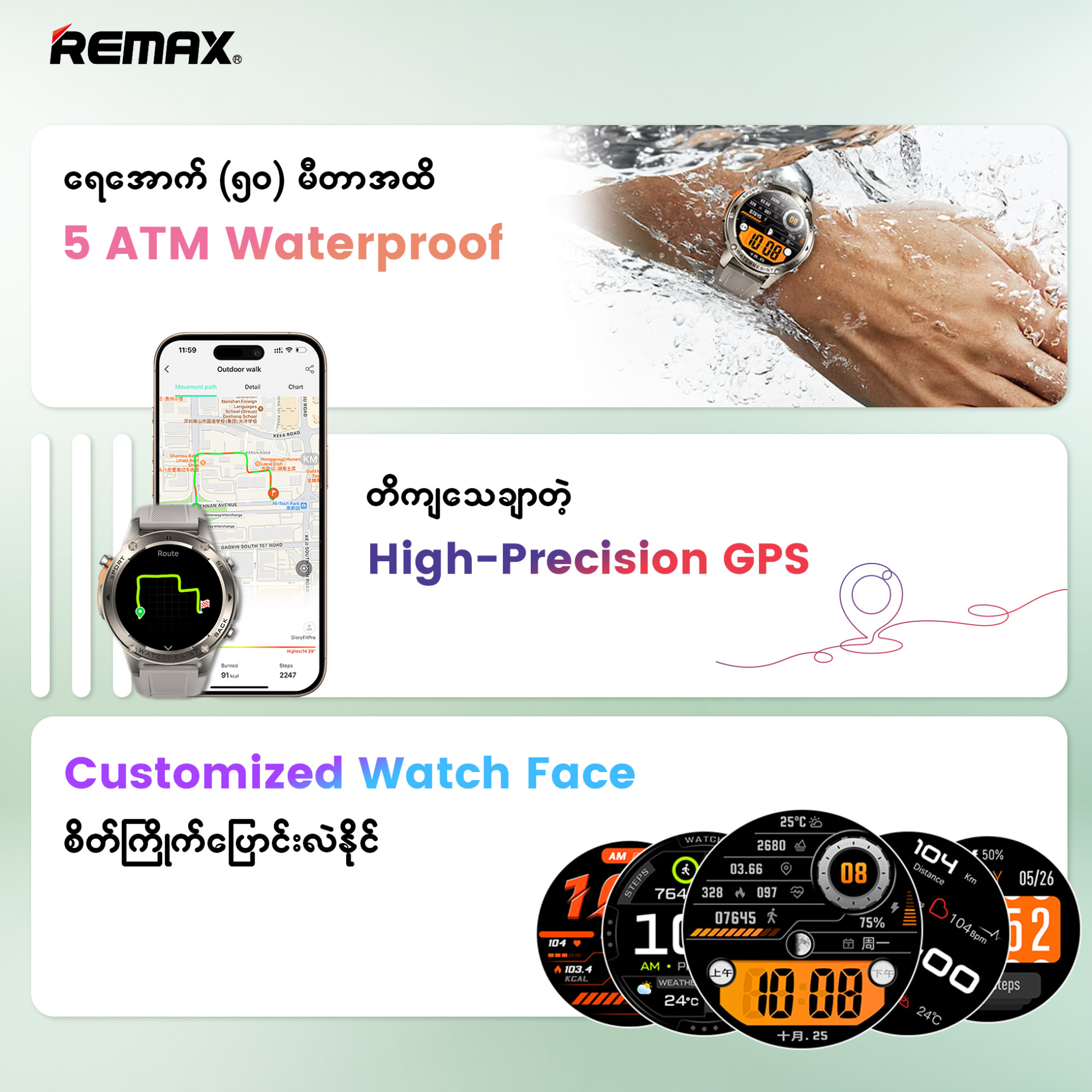 product_small_img4