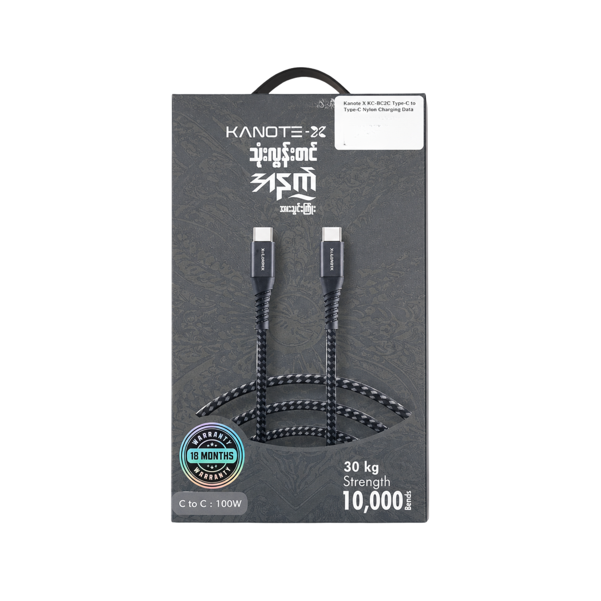 product_small_img3