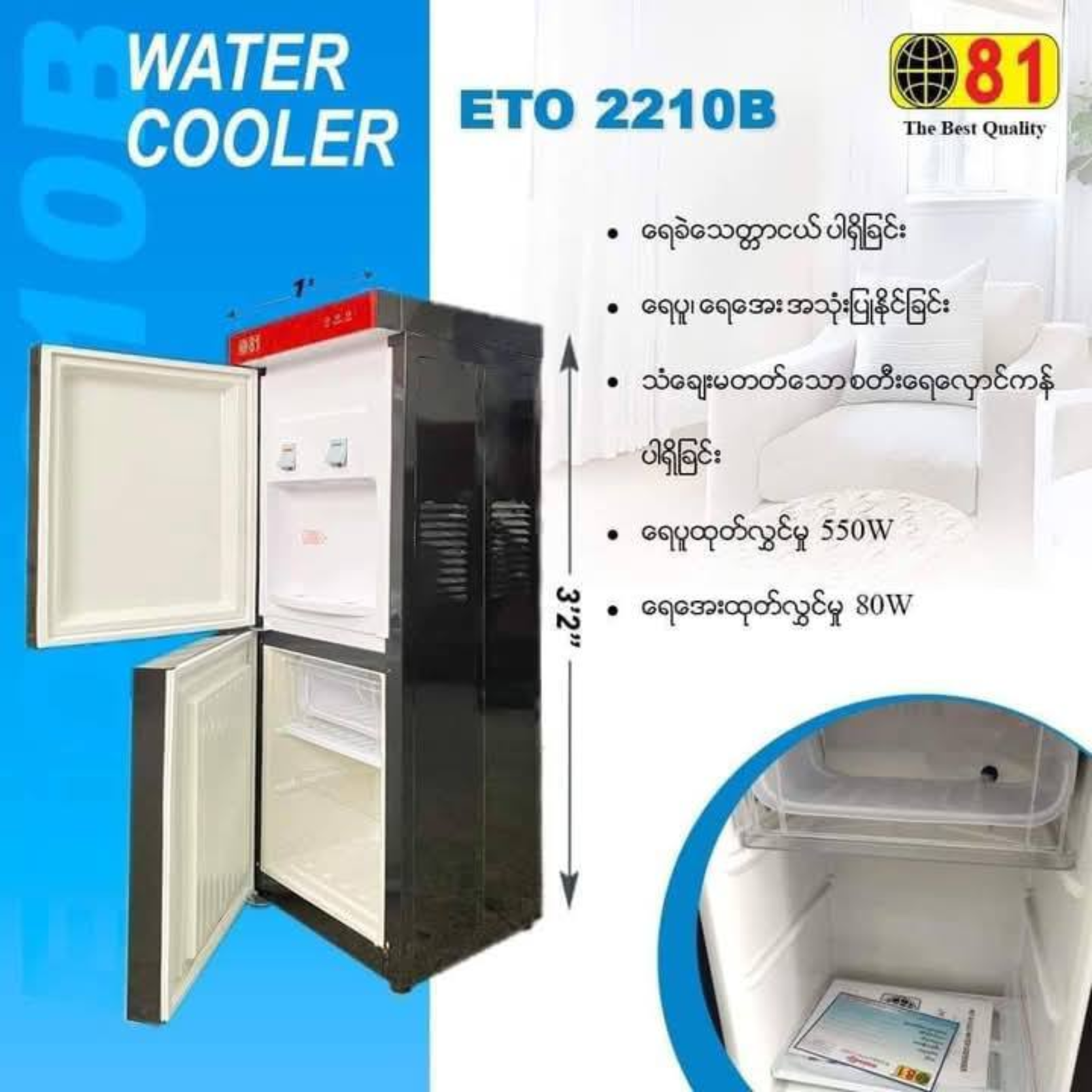 product_small_img2