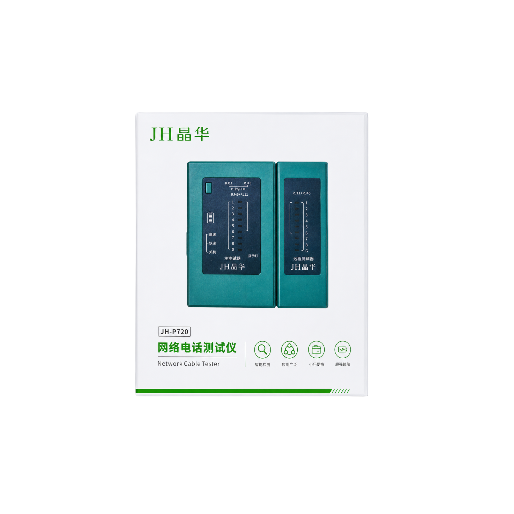 product_small_img5